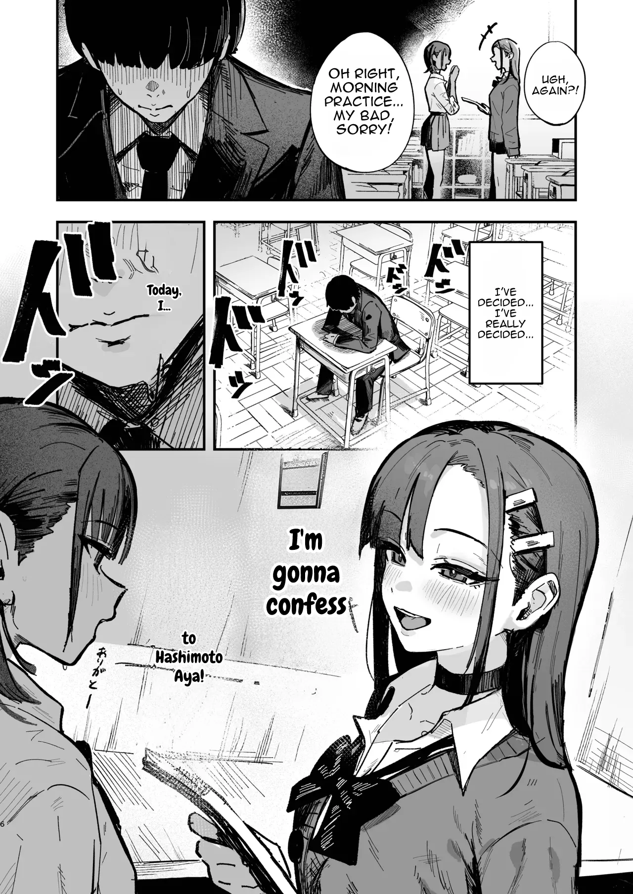 Shinjinsei ~Rikujoubu Joshi Hen~ | New Life ~Track Team Girls Arc~ - Page 5