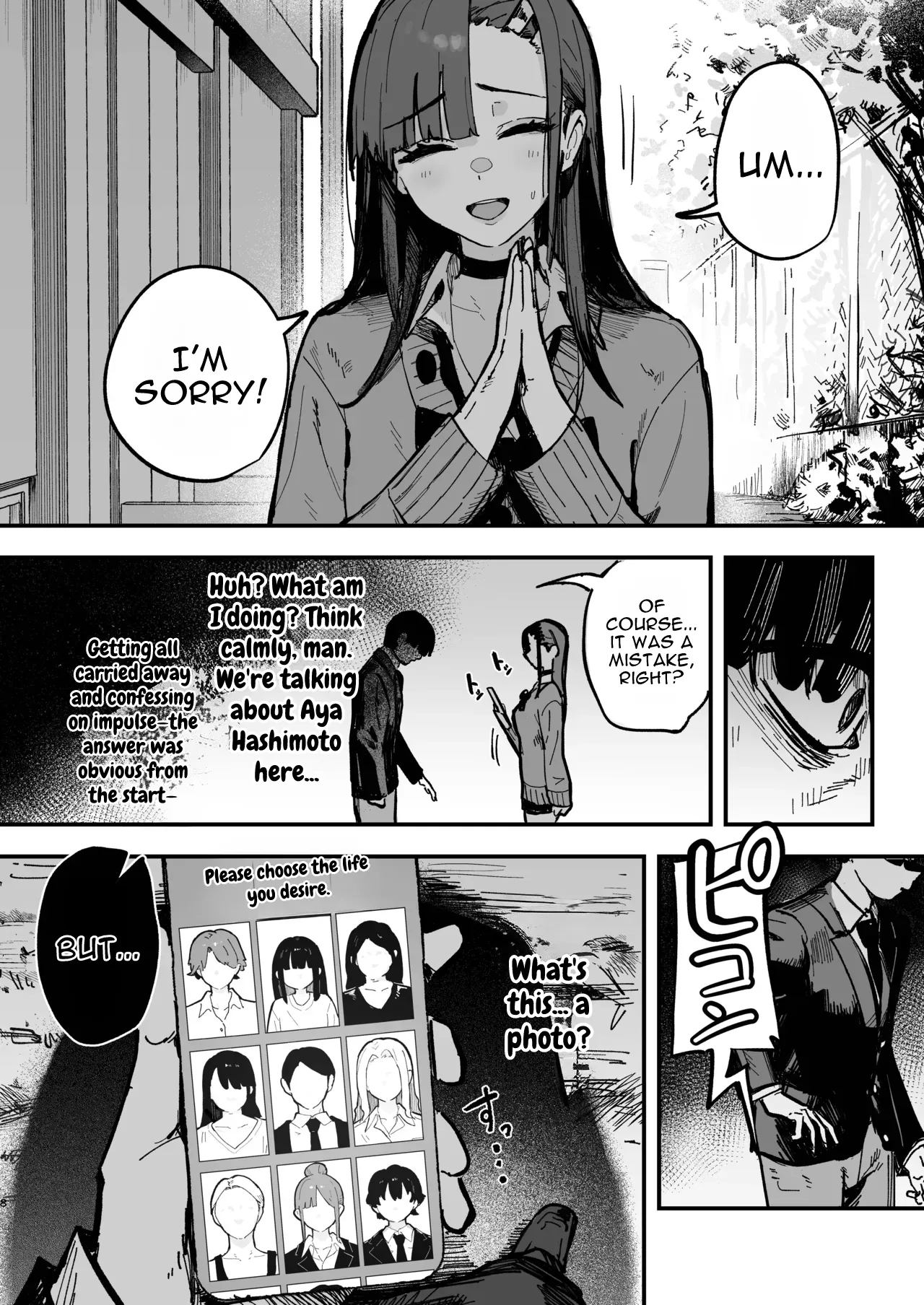 Shinjinsei ~Rikujoubu Joshi Hen~ | New Life ~Track Team Girls Arc~ - Page 7