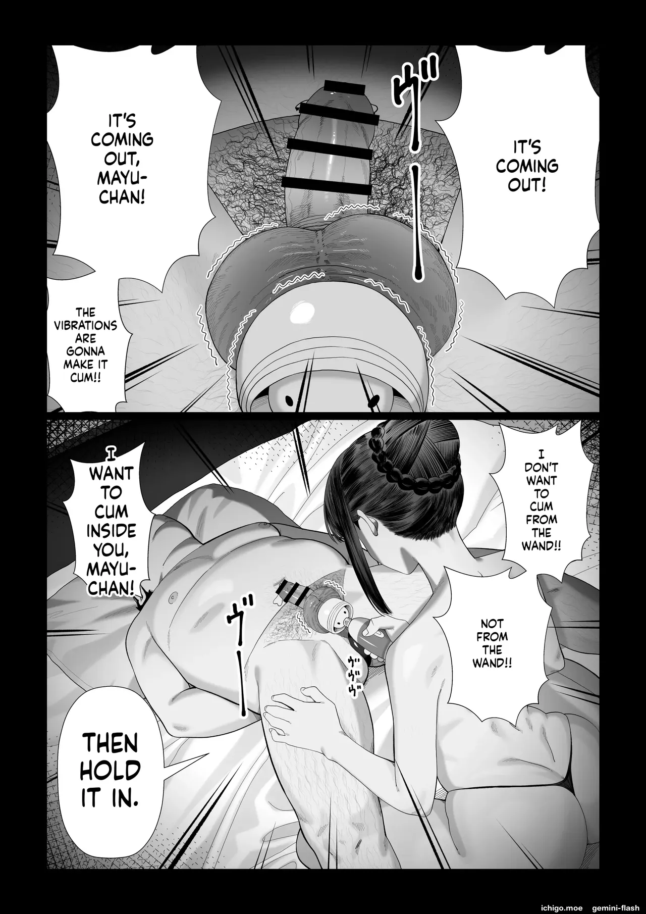 Tsuma o Dakaseru Otto-tachi ~Mayu After~ - Pagina 8