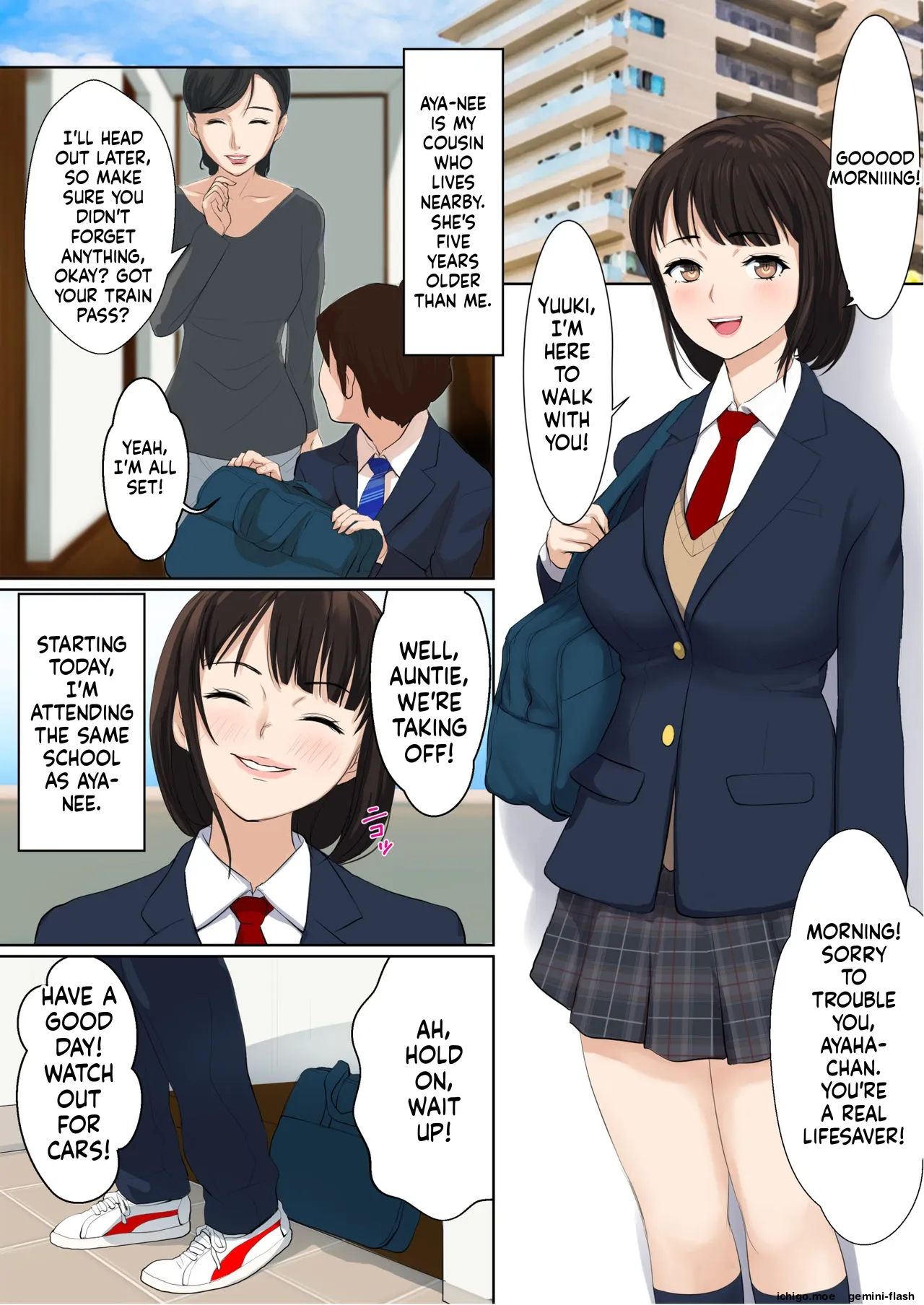 Uwasa no Yaribeya Itoko to Boku no Hatsu Shasei ~ Onna no Ana tte Kimochi Iii! | The Rumored Fuck Room: First Ejaculation with My Cousin — Her Hole Feels Incredible! - صفحة 2
