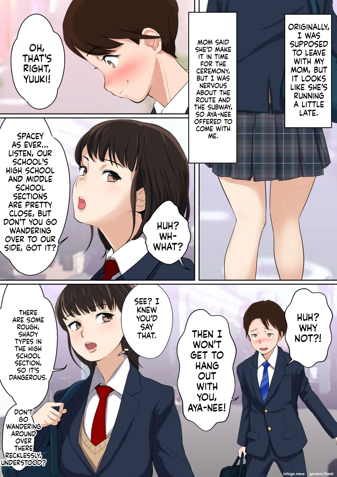 Uwasa no Yaribeya Itoko to Boku no Hatsu Shasei ~ Onna no Ana tte Kimochi Iii! | The Rumored Fuck Room: First Ejaculation with My Cousin — Her Hole Feels Incredible! - صفحة 3