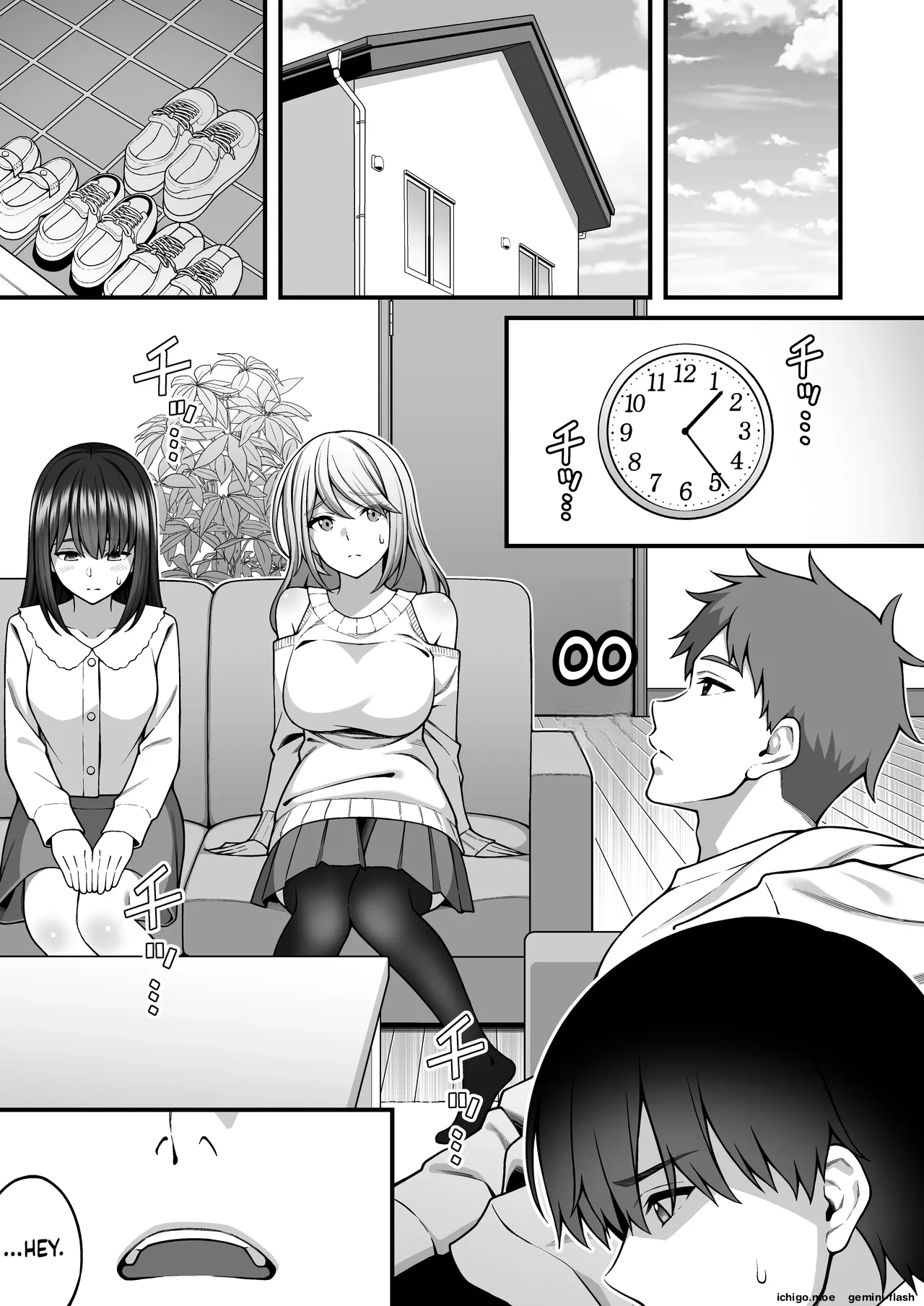 Onaji Group no YouCha Yarichin ni Nakaii Onna-tachi o Kuwareru InCha no Boku 2 - Seite 2
