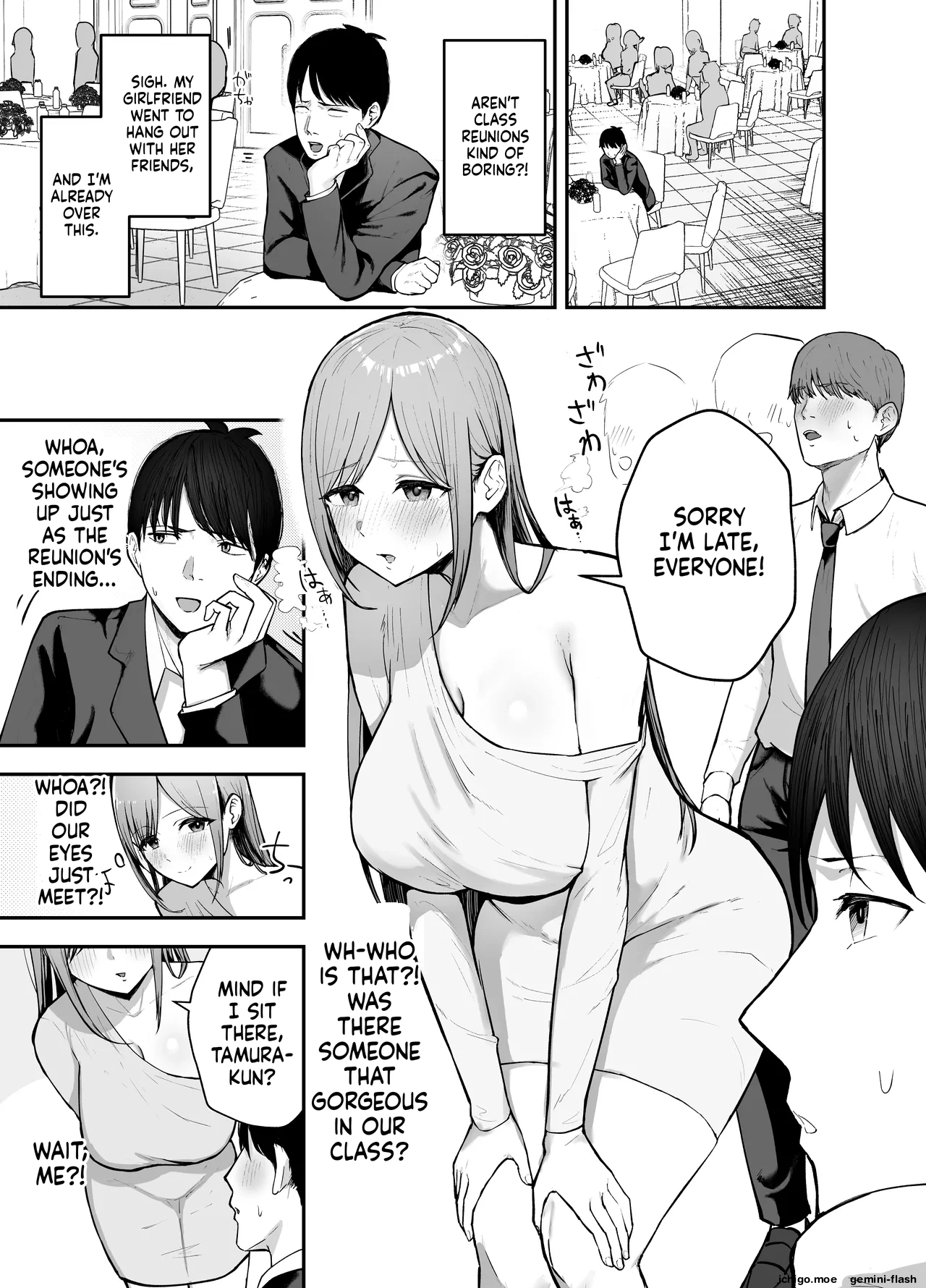 "Omae ga Futta InCha Onna, Ima ja Followers Hyakuman-nin Goe no Bakunyuu Gravure Idol dazo? w" —Kanojo no Iru Ore o Muchimuchi Bakunyuu Body de Yuuwaku shite kite Gyaku NTR— - Сторінка 2
