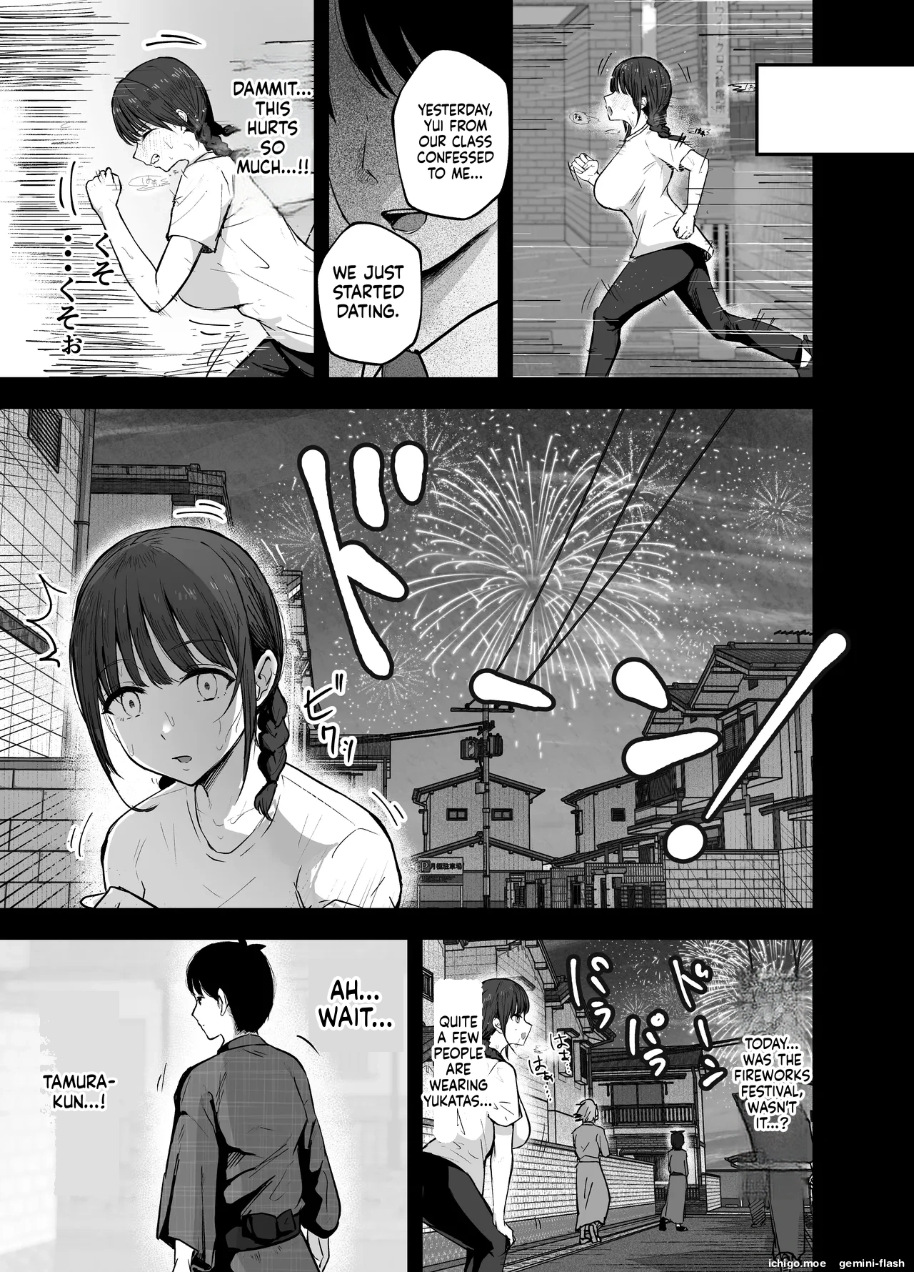 "Omae ga Futta InCha Onna, Ima ja Followers Hyakuman-nin Goe no Bakunyuu Gravure Idol dazo? w" 2 —Kanojo no Iru Ore o Muchimuchi Bakunyuu Body de Yuuwaku shite kite Gyaku NTR— - Page 4