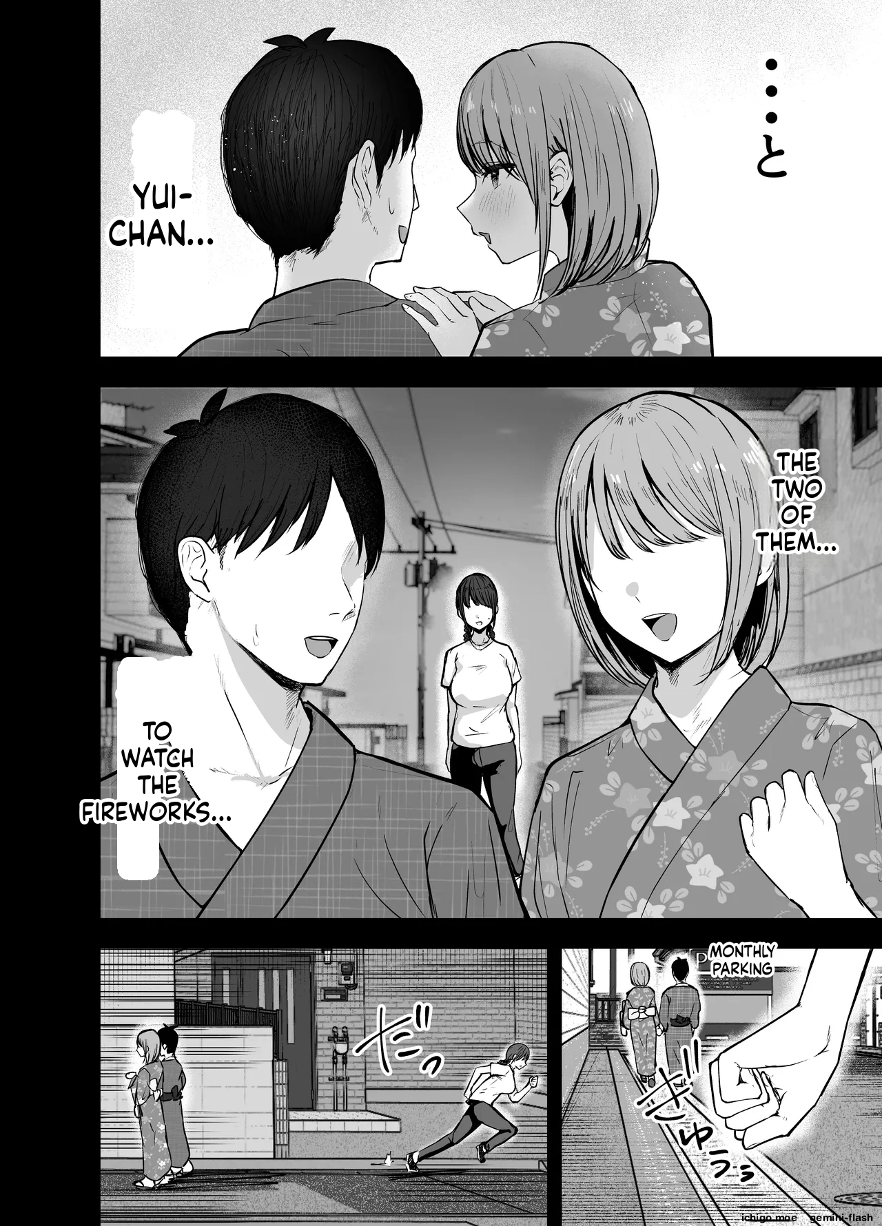 "Omae ga Futta InCha Onna, Ima ja Followers Hyakuman-nin Goe no Bakunyuu Gravure Idol dazo? w" 2 —Kanojo no Iru Ore o Muchimuchi Bakunyuu Body de Yuuwaku shite kite Gyaku NTR— - Page 5