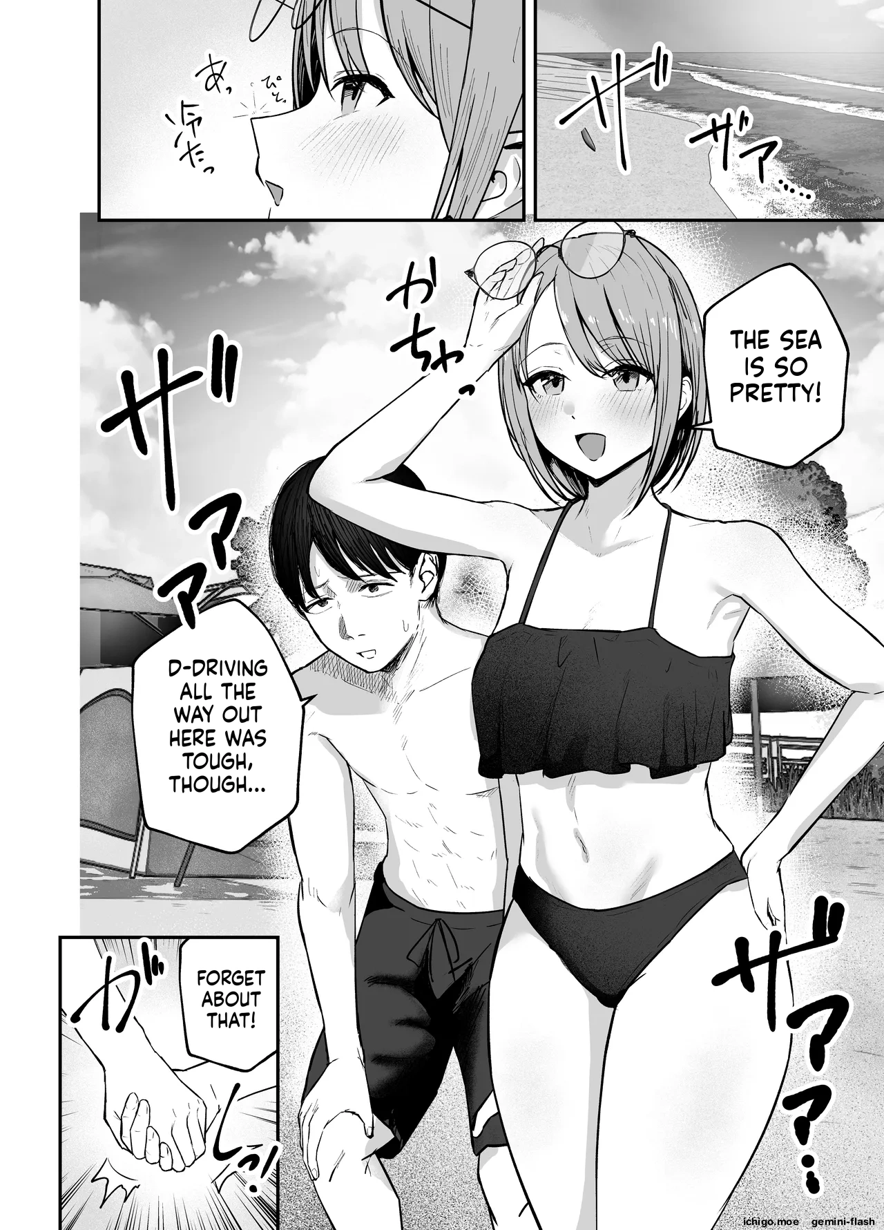 "Omae ga Futta InCha Onna, Ima ja Followers Hyakuman-nin Goe no Bakunyuu Gravure Idol dazo? w" 2 —Kanojo no Iru Ore o Muchimuchi Bakunyuu Body de Yuuwaku shite kite Gyaku NTR— - Page 7