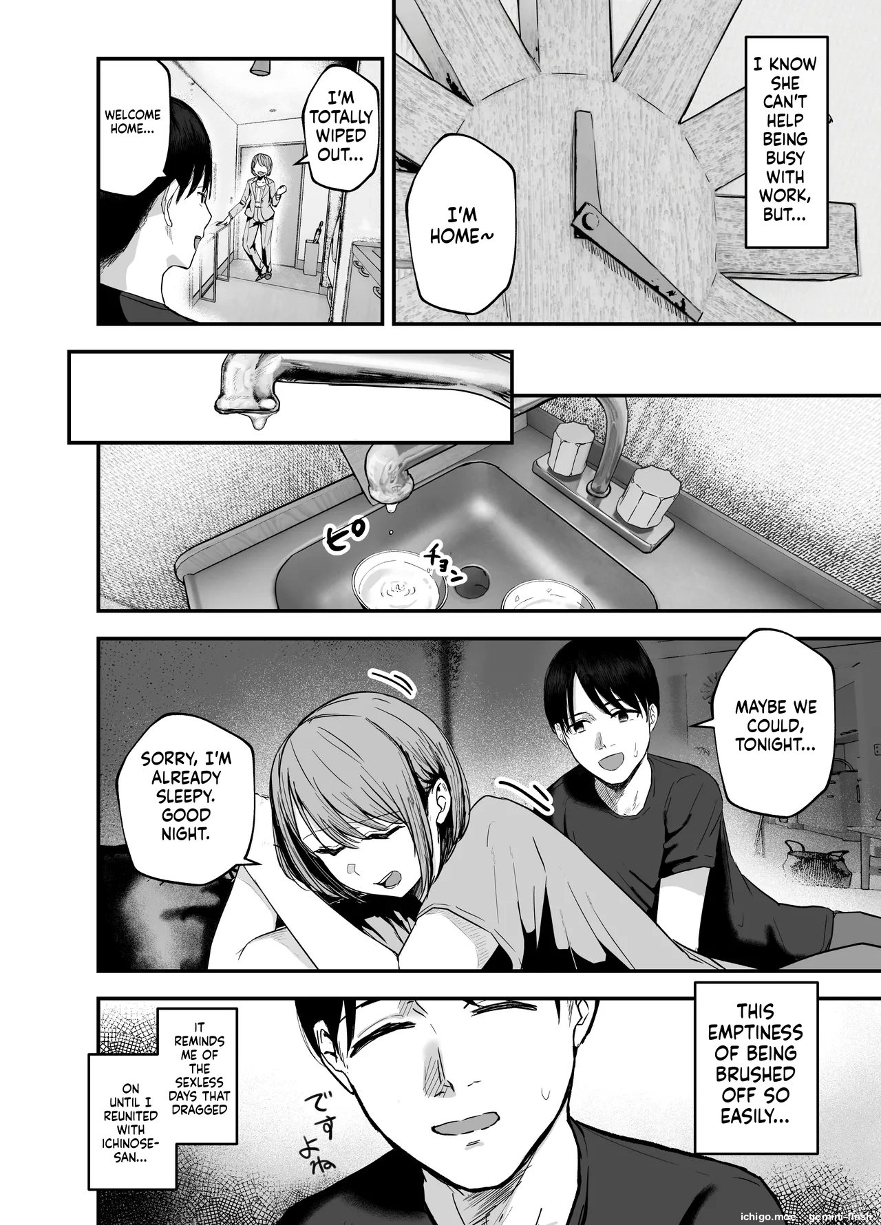 "Omae ga Futta InCha Onna, Ima ja Followers Hyakuman-nin Goe no Bakunyuu Gravure Idol dazo? w" 3 —Kanojo no Iru Ore o Muchimuchi Bakunyuu Body de Yuuwaku shite kite Gyaku NTR— - Страница 7