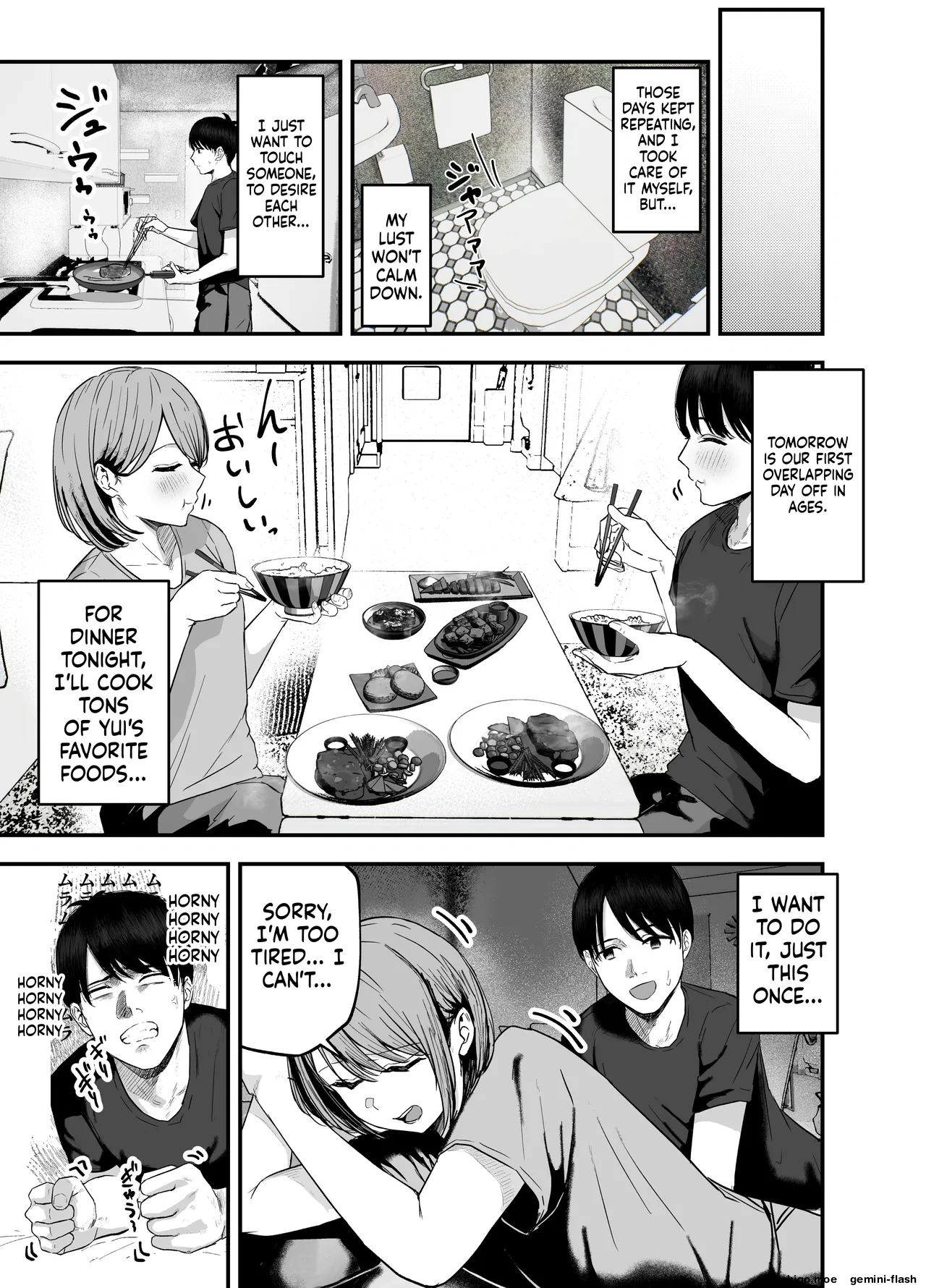 "Omae ga Futta InCha Onna, Ima ja Followers Hyakuman-nin Goe no Bakunyuu Gravure Idol dazo? w" 3 —Kanojo no Iru Ore o Muchimuchi Bakunyuu Body de Yuuwaku shite kite Gyaku NTR— - Страница 8
