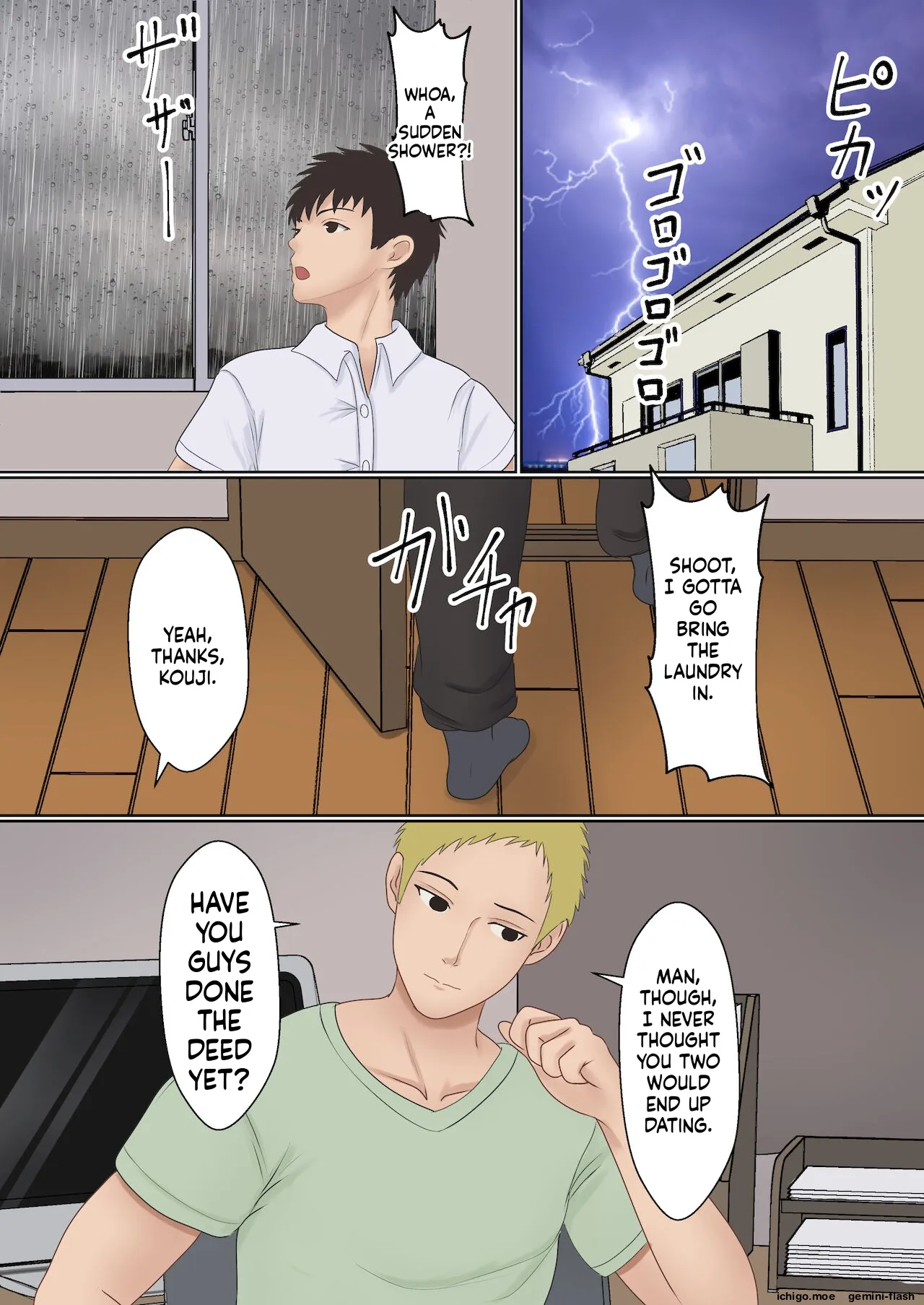Boku no Kanojo ga Aniki to, Sex shinai to Derenai Heya ni Tojikomerareta - Página 7