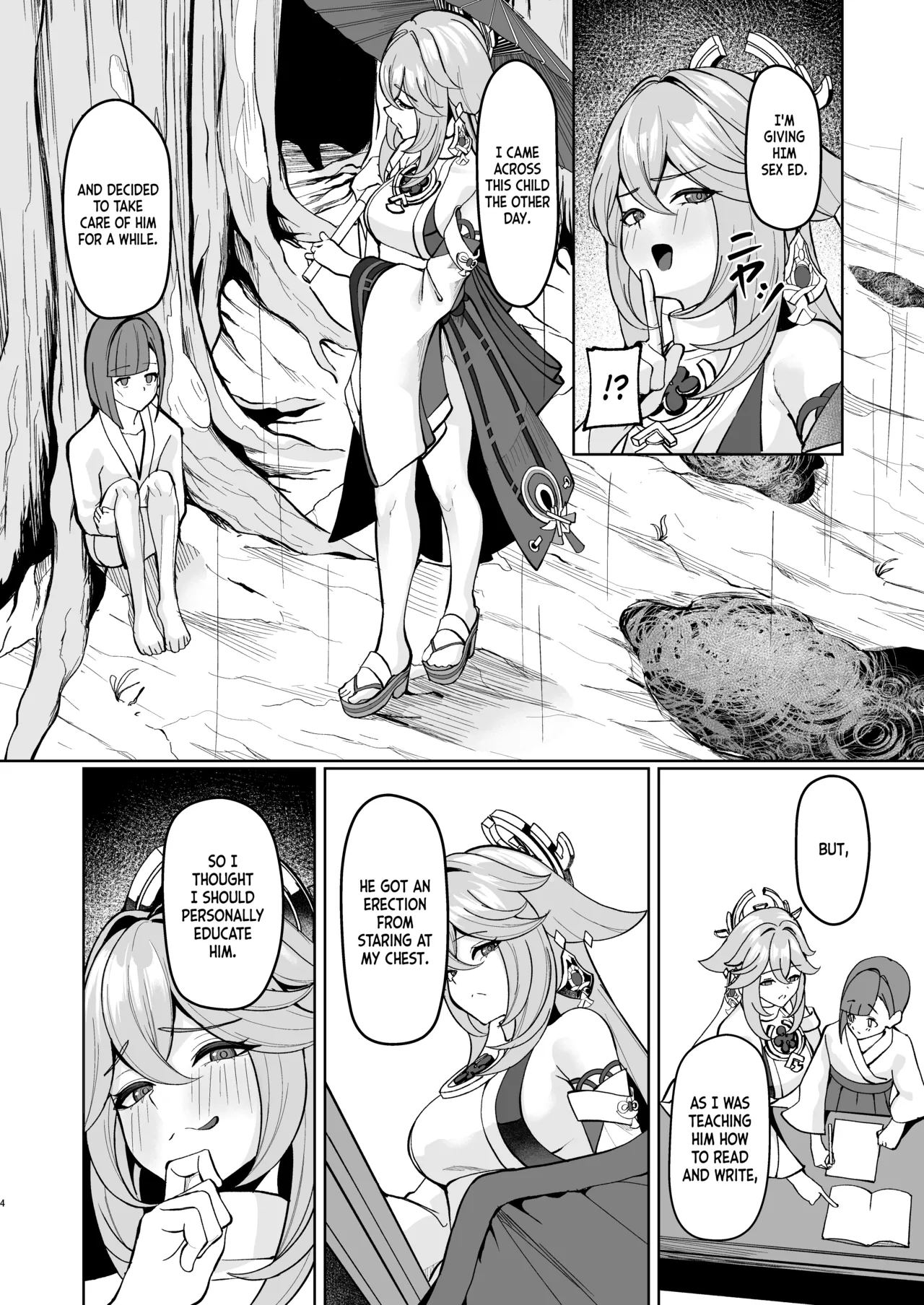 Inazuma no Seikyouiku | Inazuma Sex-Ed - 页 3