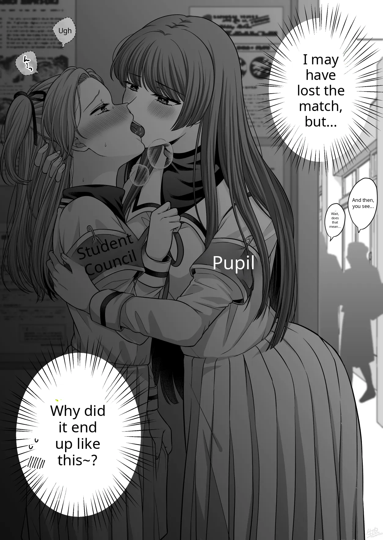 Namaniku Takanashi Shirasagi Yuri - 页 5