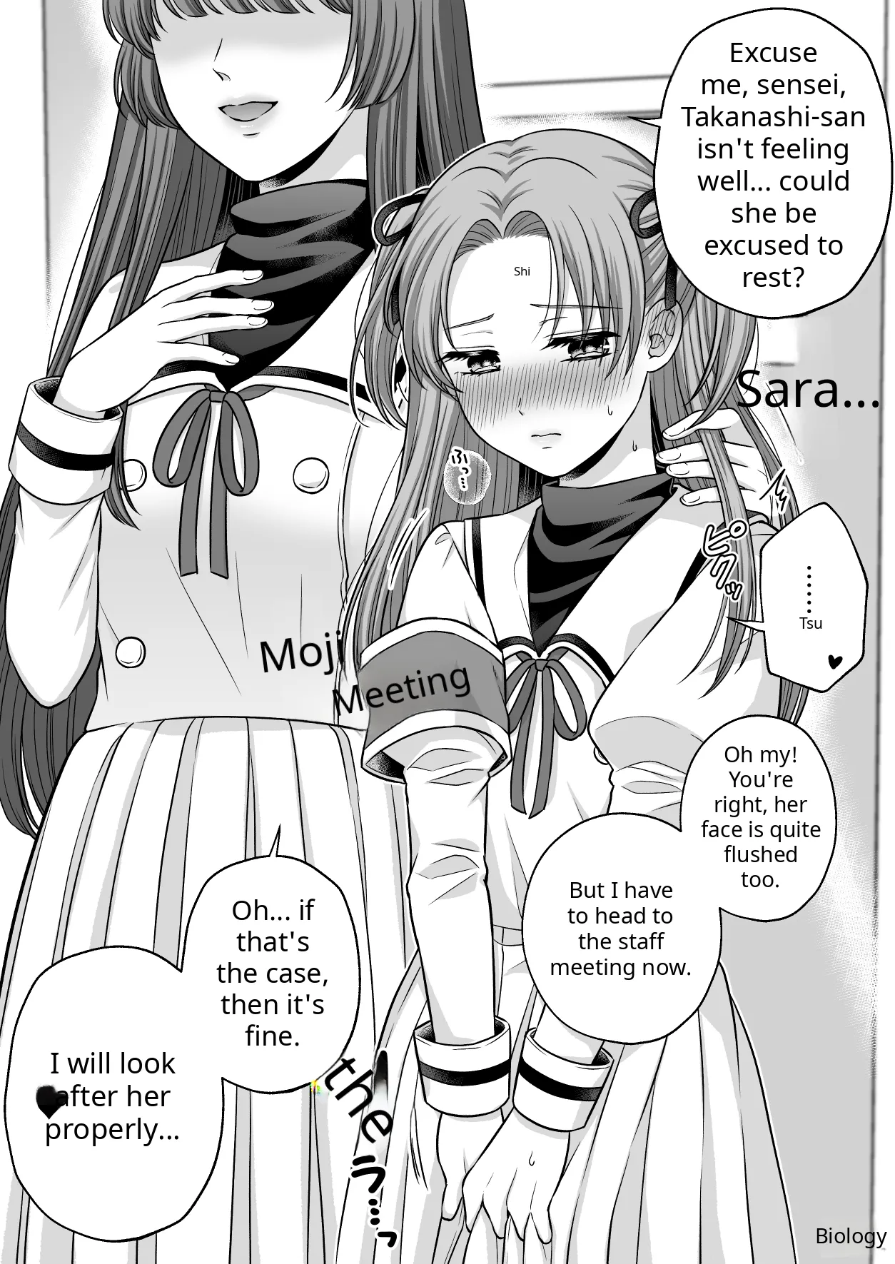 Namaniku Takanashi Shirasagi Yuri - 页 7