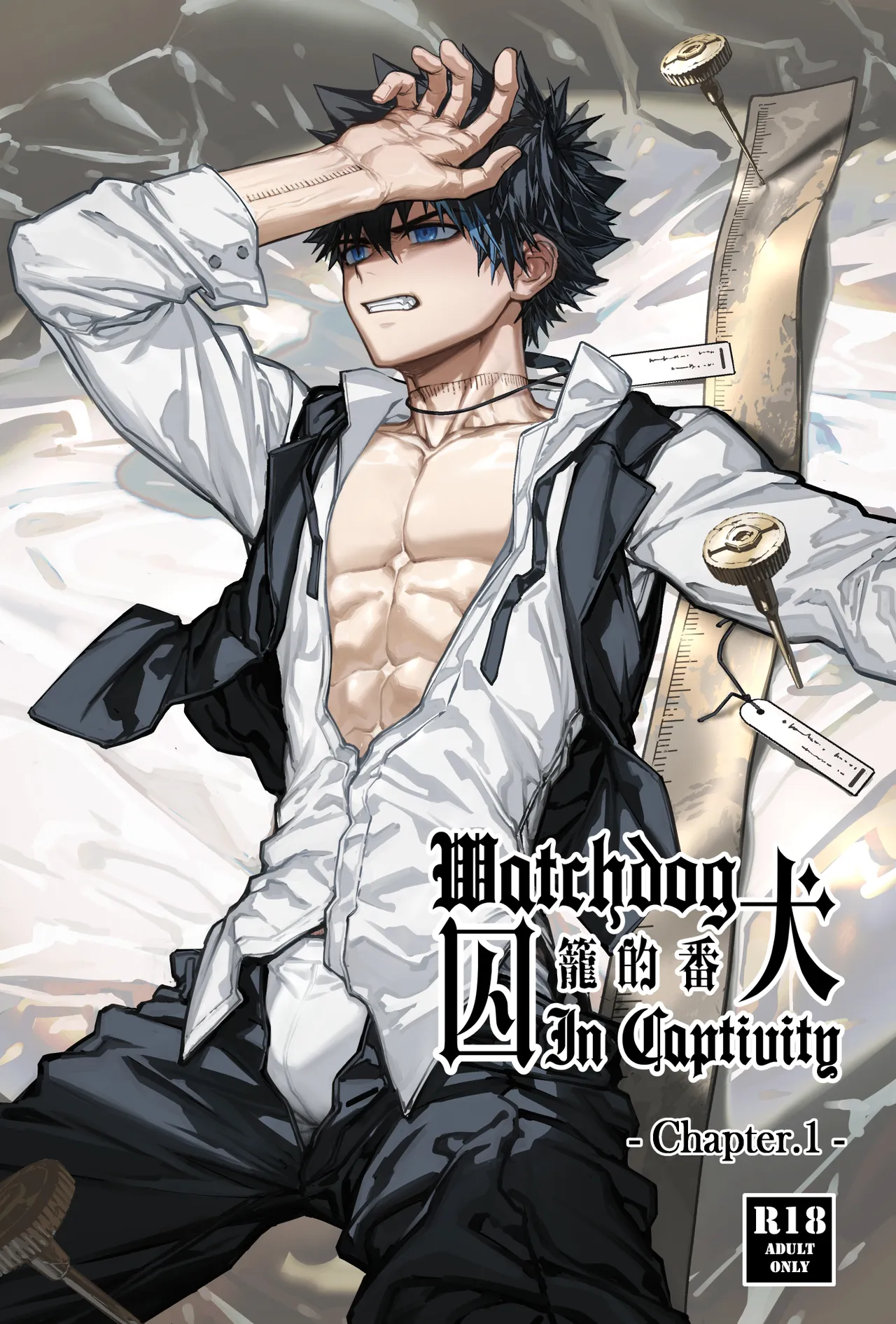 Watchdog In Captivity-Chapter.1 - Strona 1