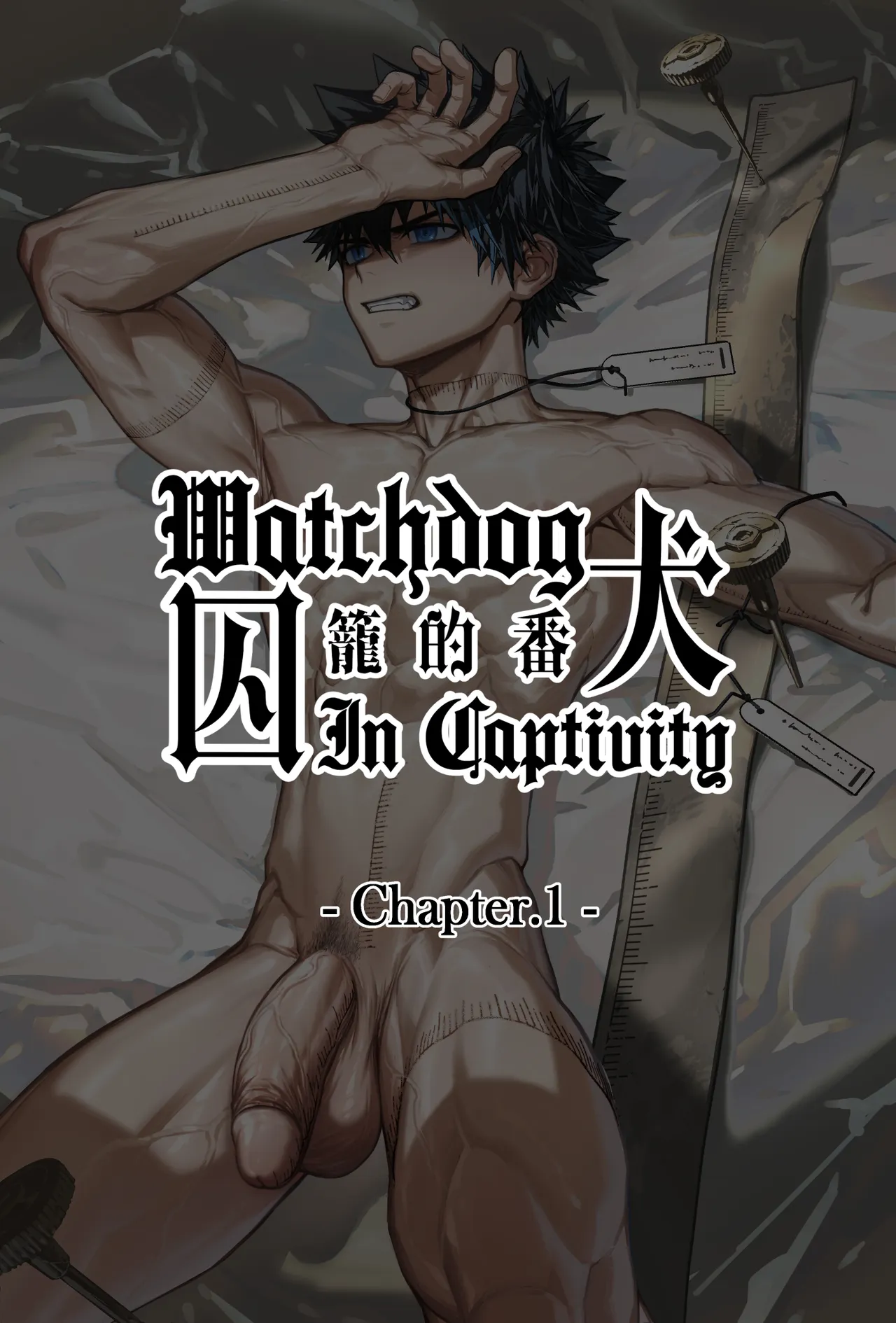 Watchdog In Captivity-Chapter.1 - Strona 4