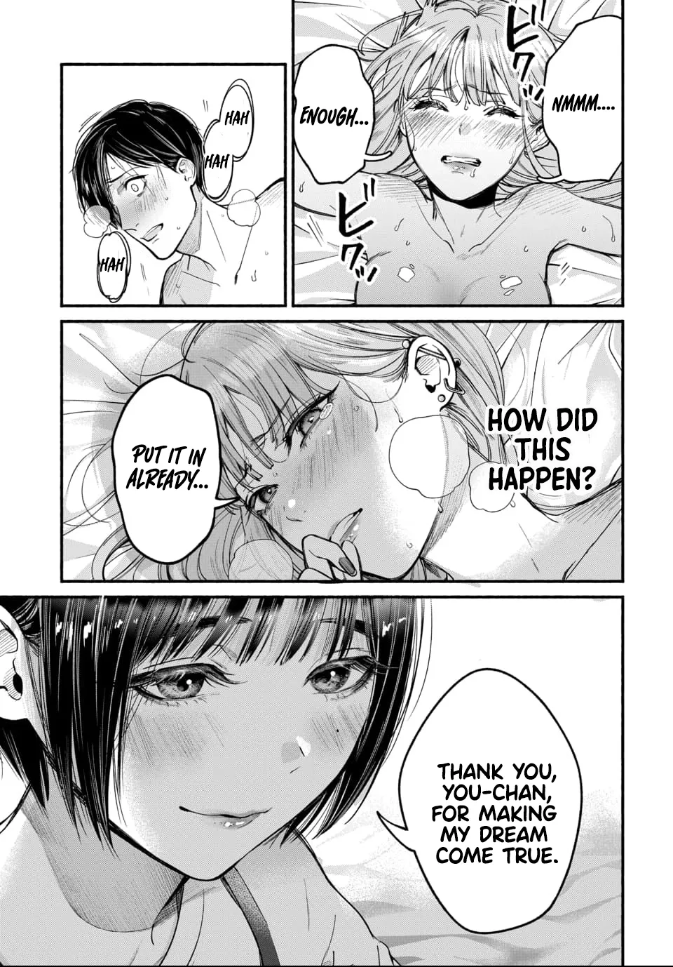 Parasite of Loneliness - CHAPTER 1-18 - Strona 4