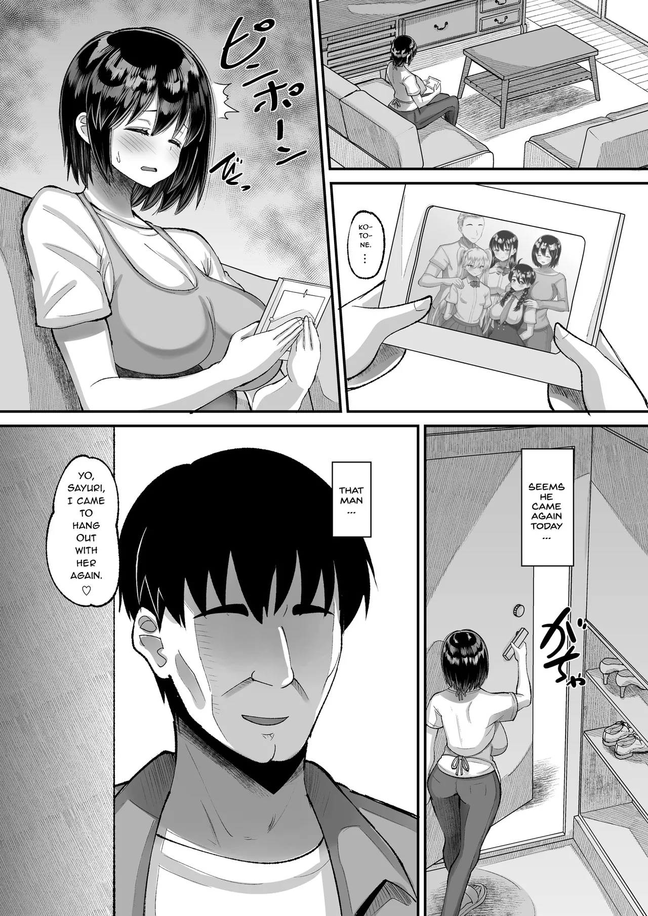 Kichiku Kyoushi ni Otosareta Boku no Seitokaichou 3 - ページ 3