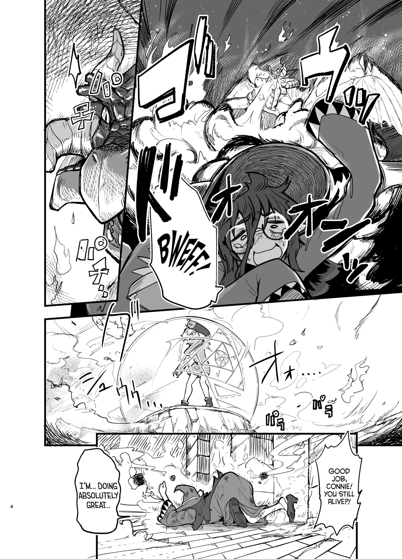 Game Over Girls - Seite 4