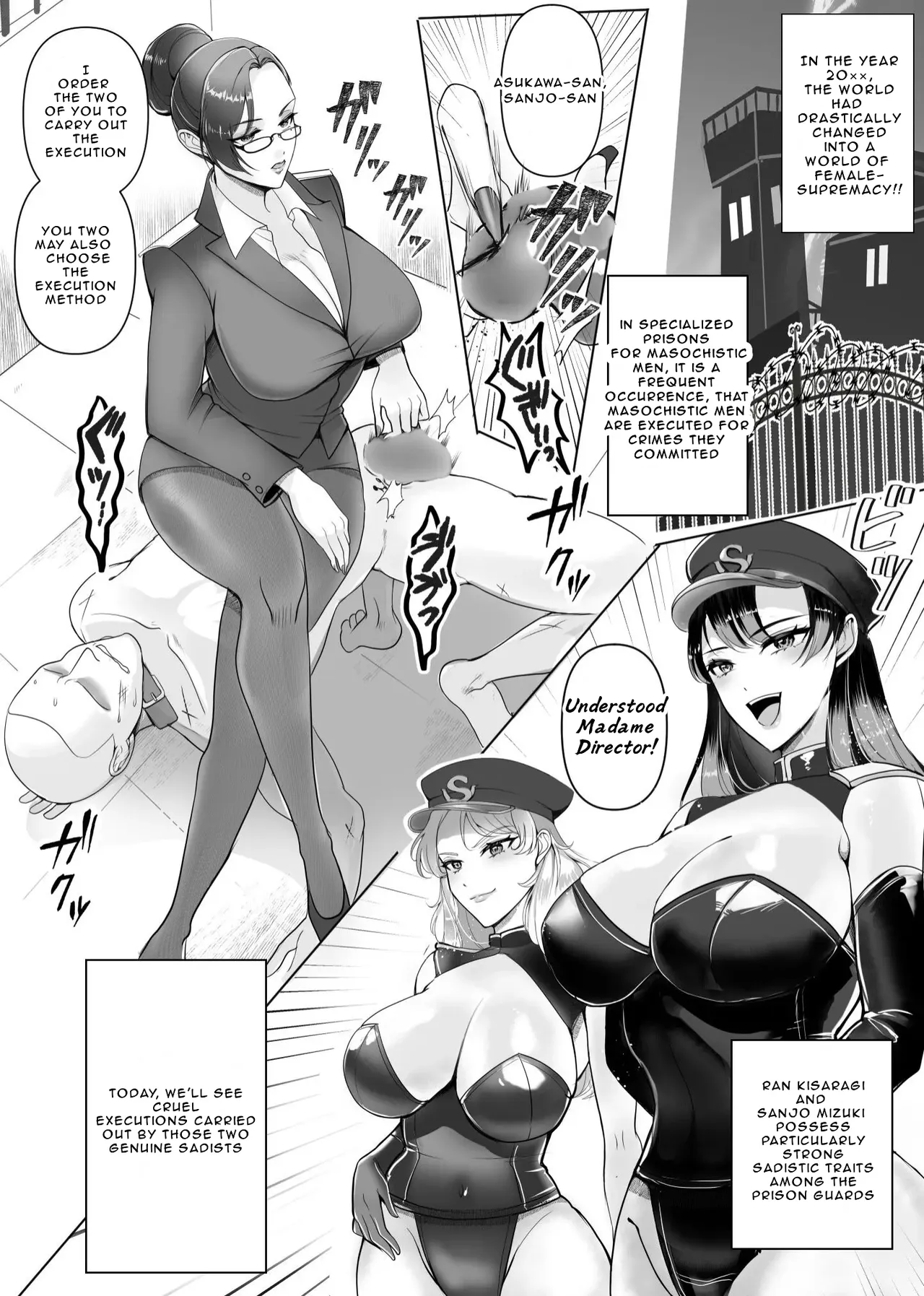 M-otoko Senmon! Shikei Shikkoukan!! Ran & Mitsuki | The Executioners Specialized in Masochists!! Ran & Mizuki - Seite 3