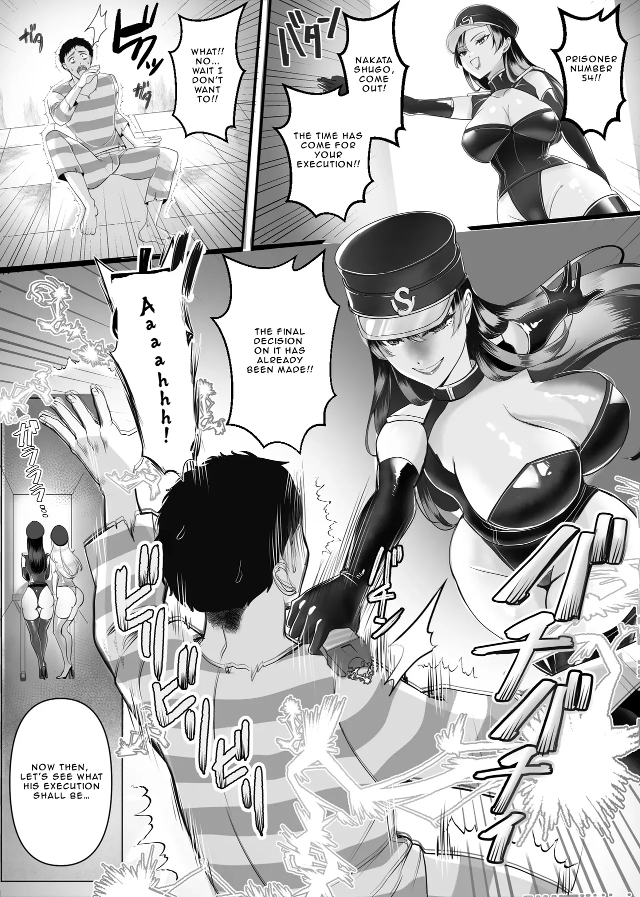 M-otoko Senmon! Shikei Shikkoukan!! Ran & Mitsuki | The Executioners Specialized in Masochists!! Ran & Mizuki - Seite 4