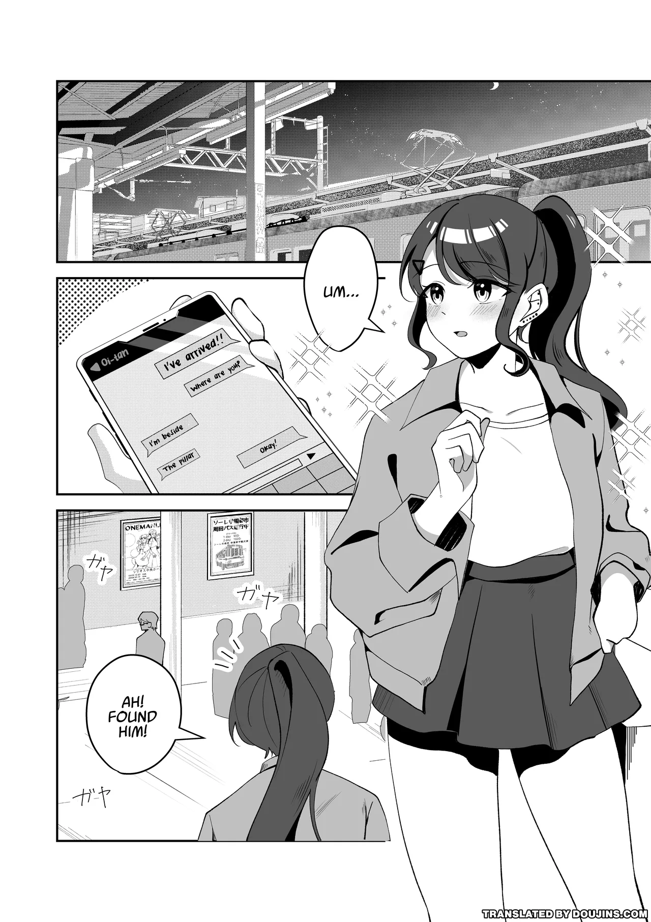 Toshishita Kanojo wa Kando Ryoukou | My Younger Girlfriend is Wonderfully Sensitive - Seite 3