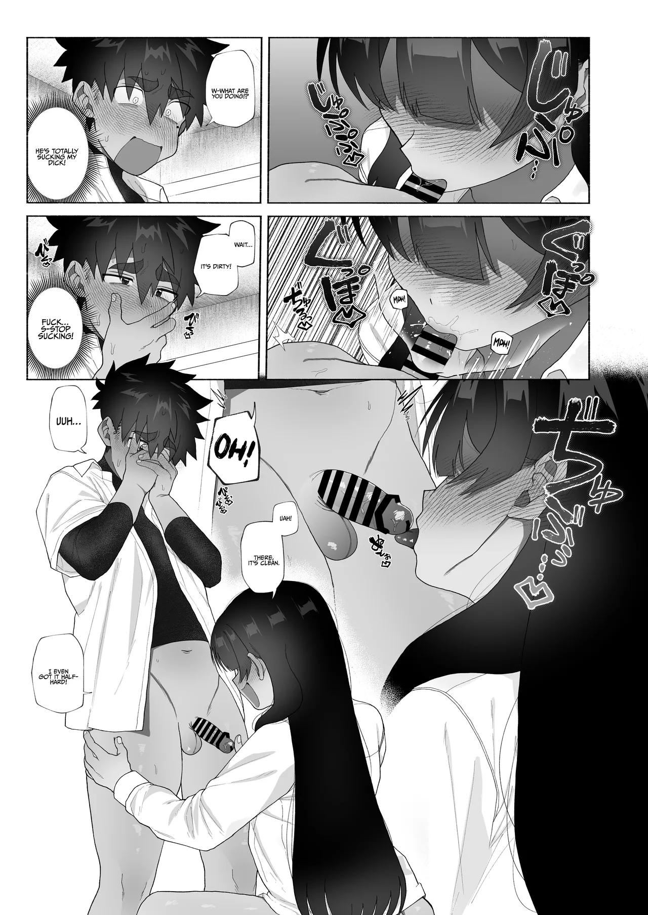 Seheya ni Tojikomerareta node Toshiue no Josou Danshi to Yatta Hanashi. | Story About How I Ended Up Doing It With An Older Crossdresser Because We Were Trapped In A Sex Room - পৃষ্ঠা 6