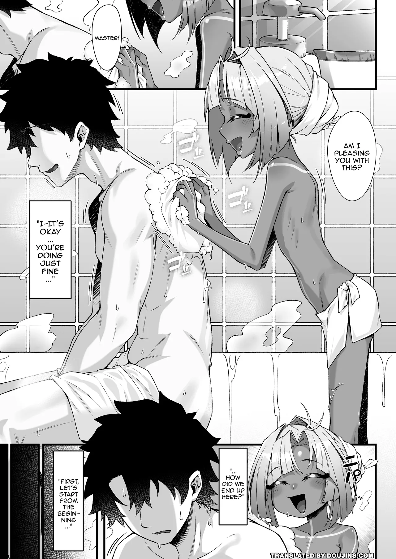 Tutankhamun to Iroiro Ecchi Hon | Doing Various Lewd Things with Tutankhamun - ページ 4