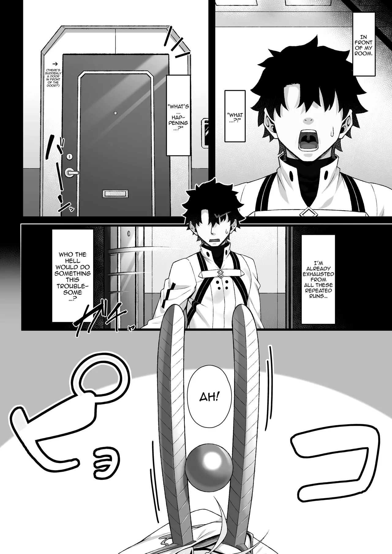 Tutankhamun to Iroiro Ecchi Hon | Doing Various Lewd Things with Tutankhamun - ページ 5