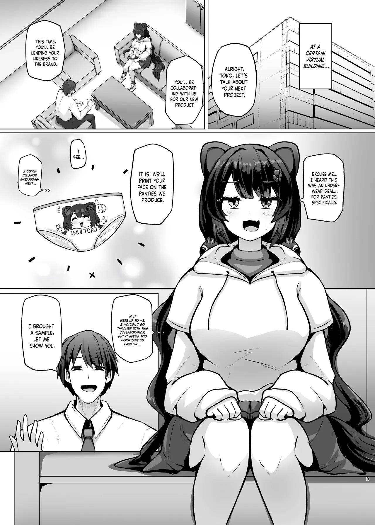 Toko-chan o Pantsu ni shite Iroiro shichau Hon (Inui Toko) | Turning Toko-Chan Into Pants and Doing Lots of Stuff - পৃষ্ঠা 2
