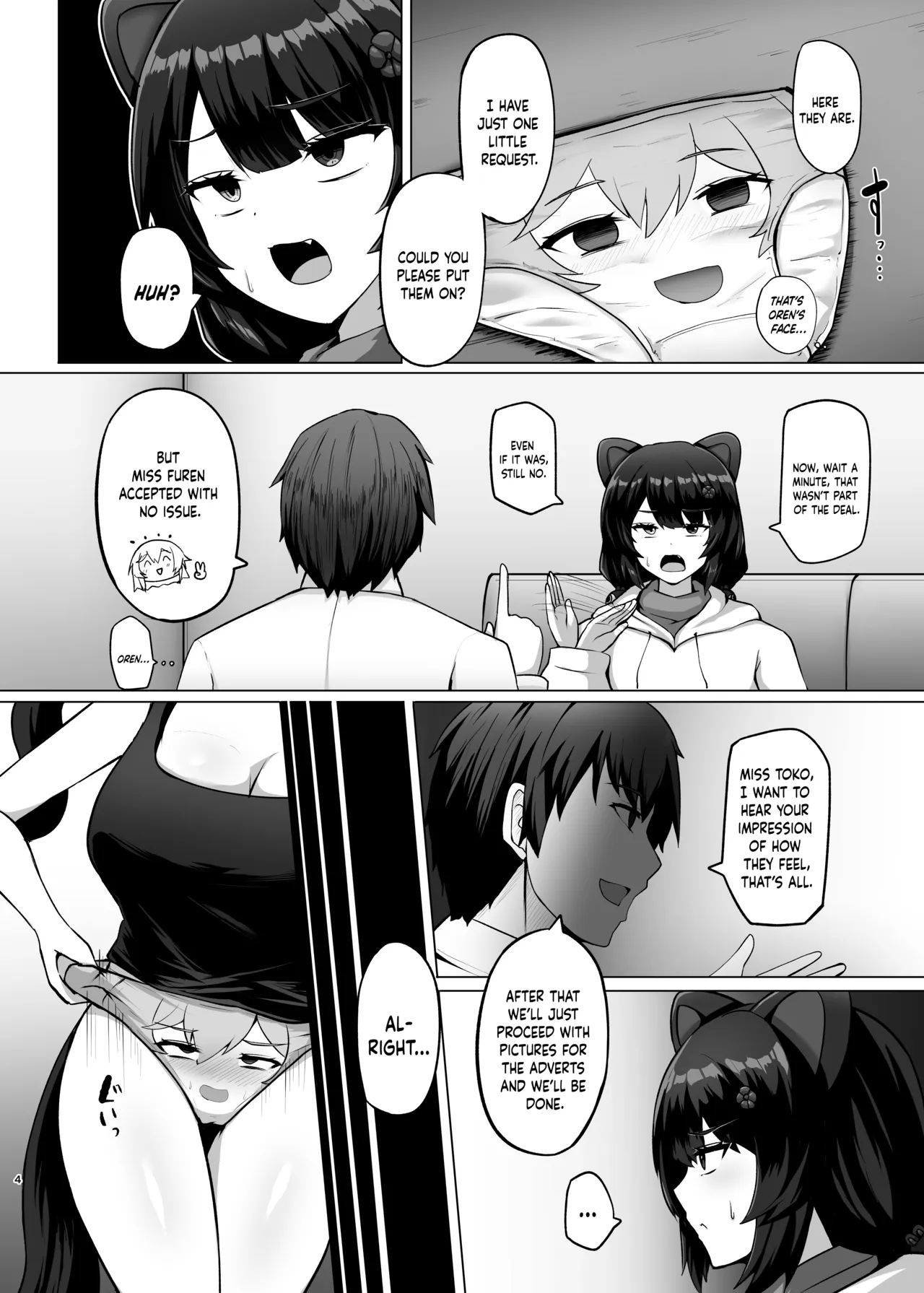Toko-chan o Pantsu ni shite Iroiro shichau Hon (Inui Toko) | Turning Toko-Chan Into Pants and Doing Lots of Stuff - পৃষ্ঠা 3
