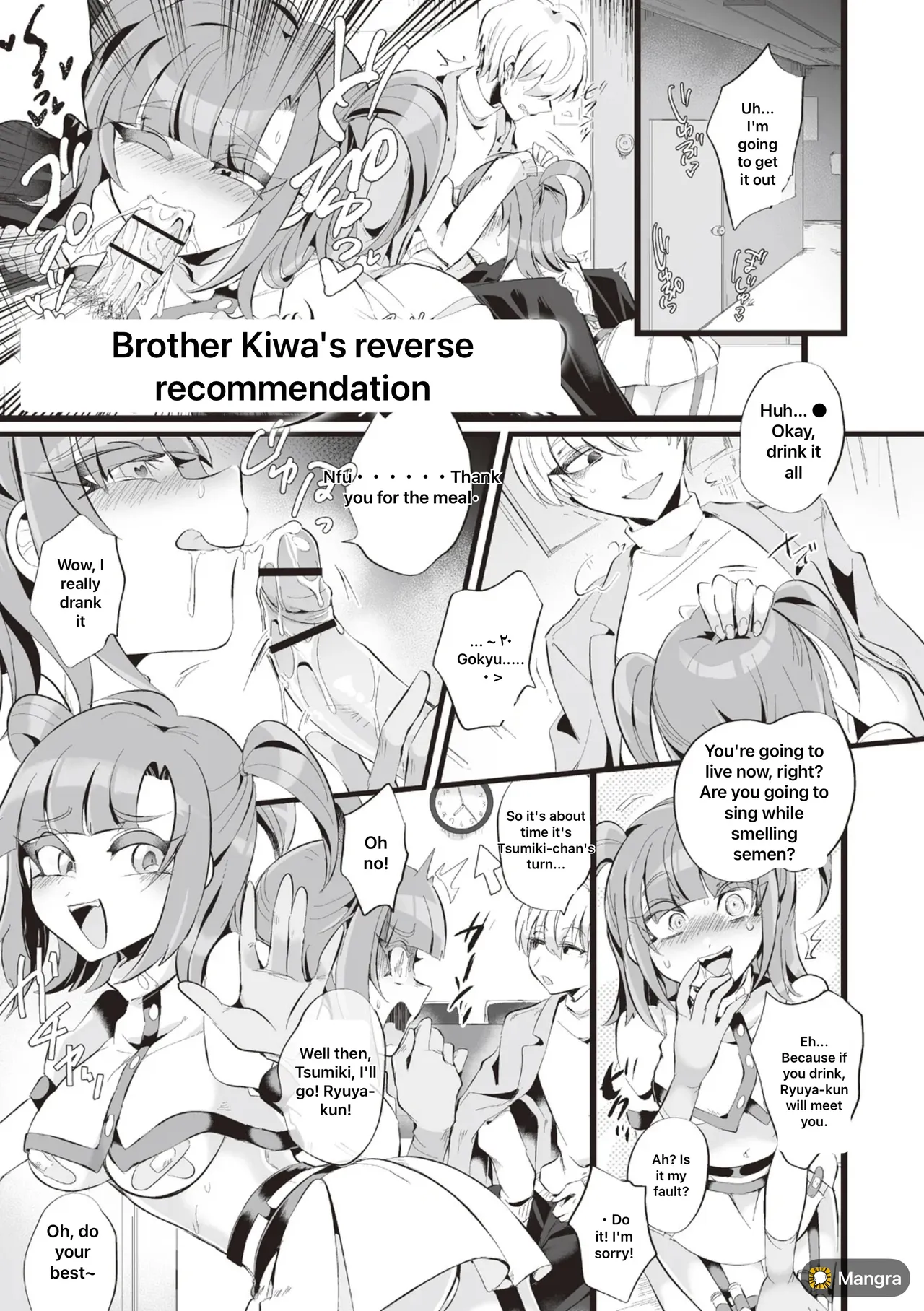 Captive of an Abusive, Obsessive Love - Pagina 3