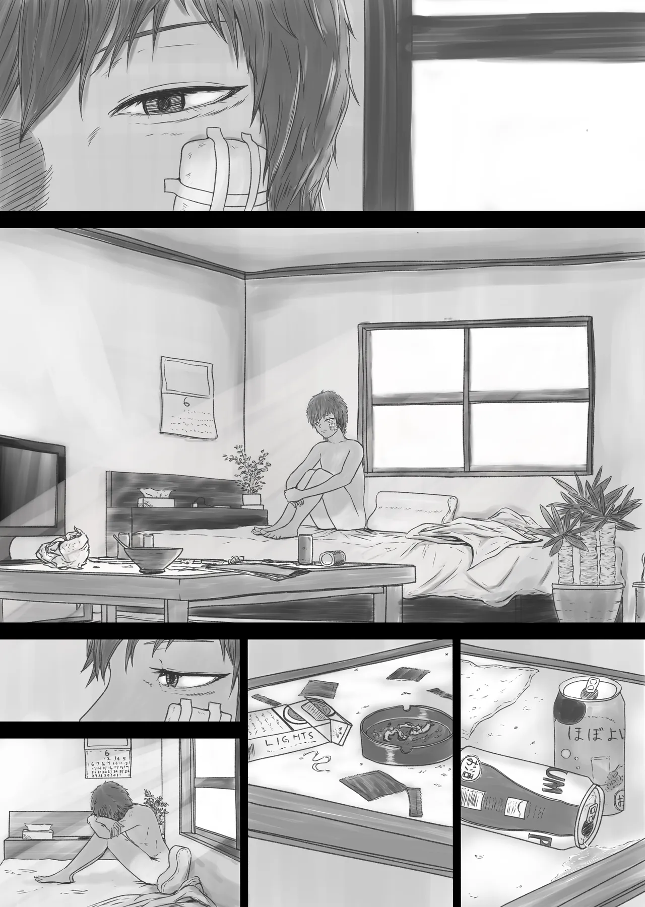 Out of Place White, Ch.1 - Strona 4