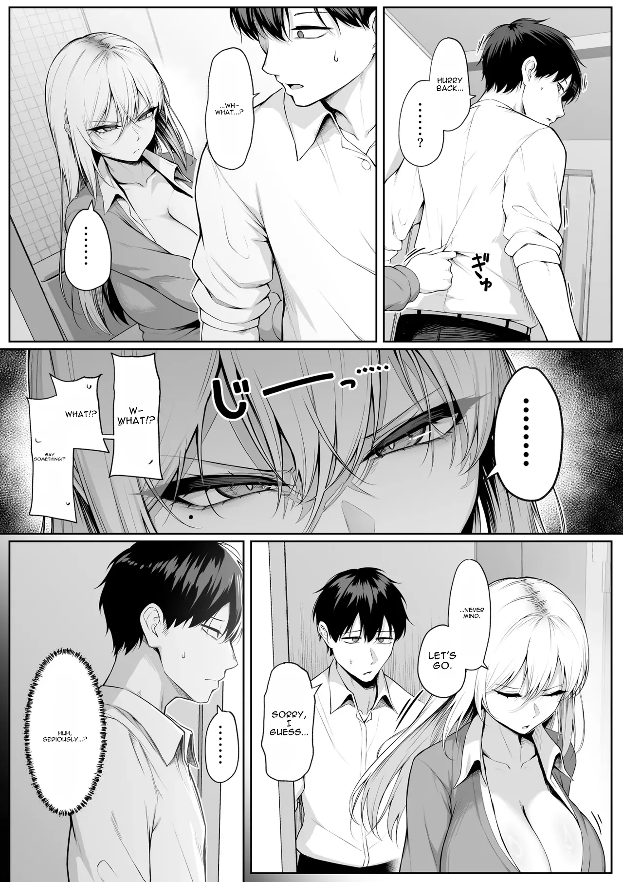 Yarasete yarutte Itten no! 2 | I Told You I'm Letting You Fuck Me! 2 - Página 5