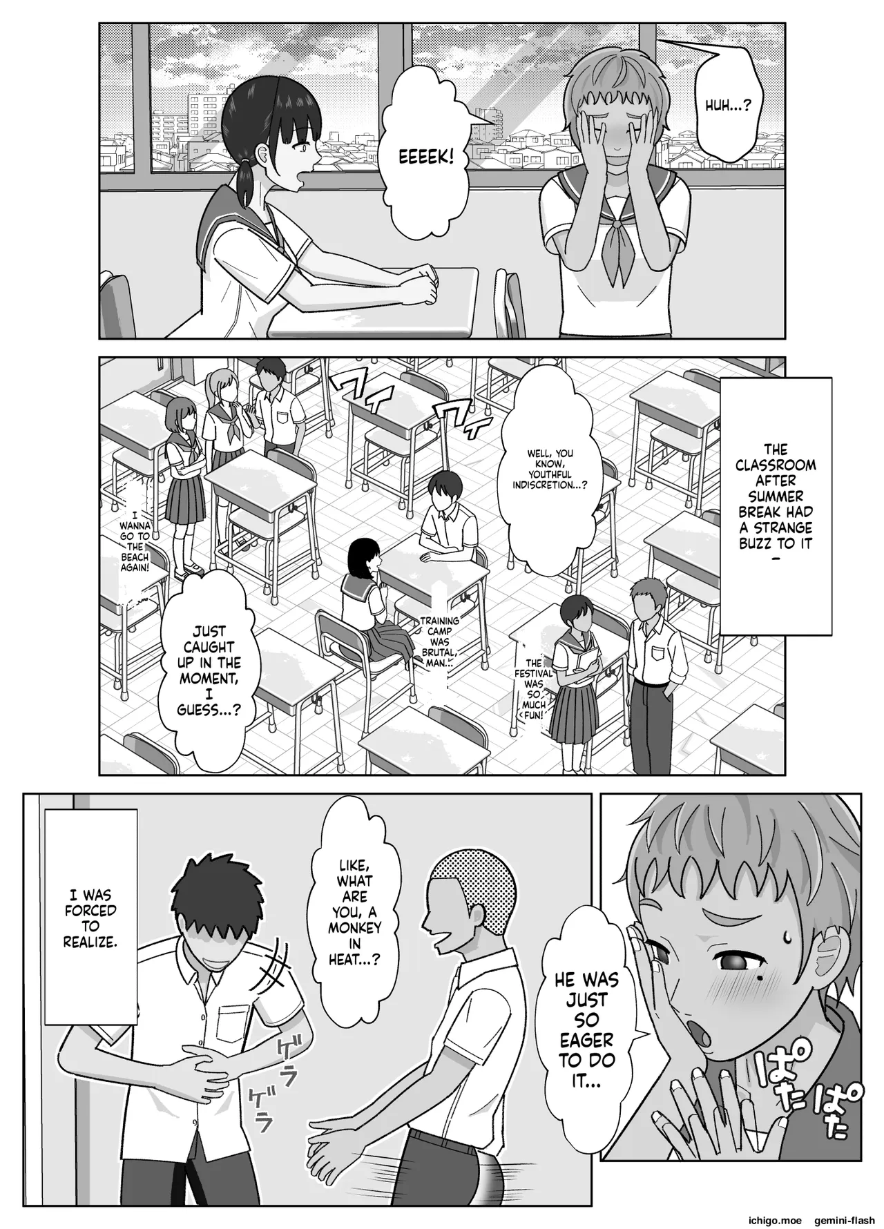 19cm ga Hairu made 3 ~Anal Hen~ - Seite 5