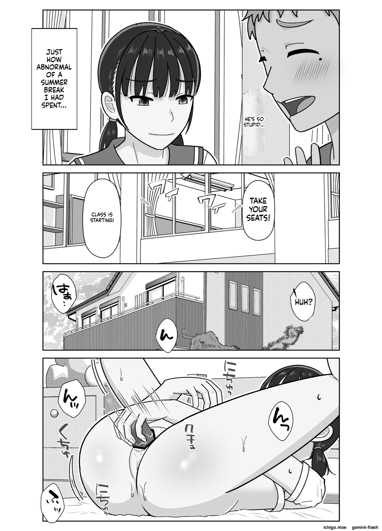 19cm ga Hairu made 3 ~Anal Hen~ - Seite 6