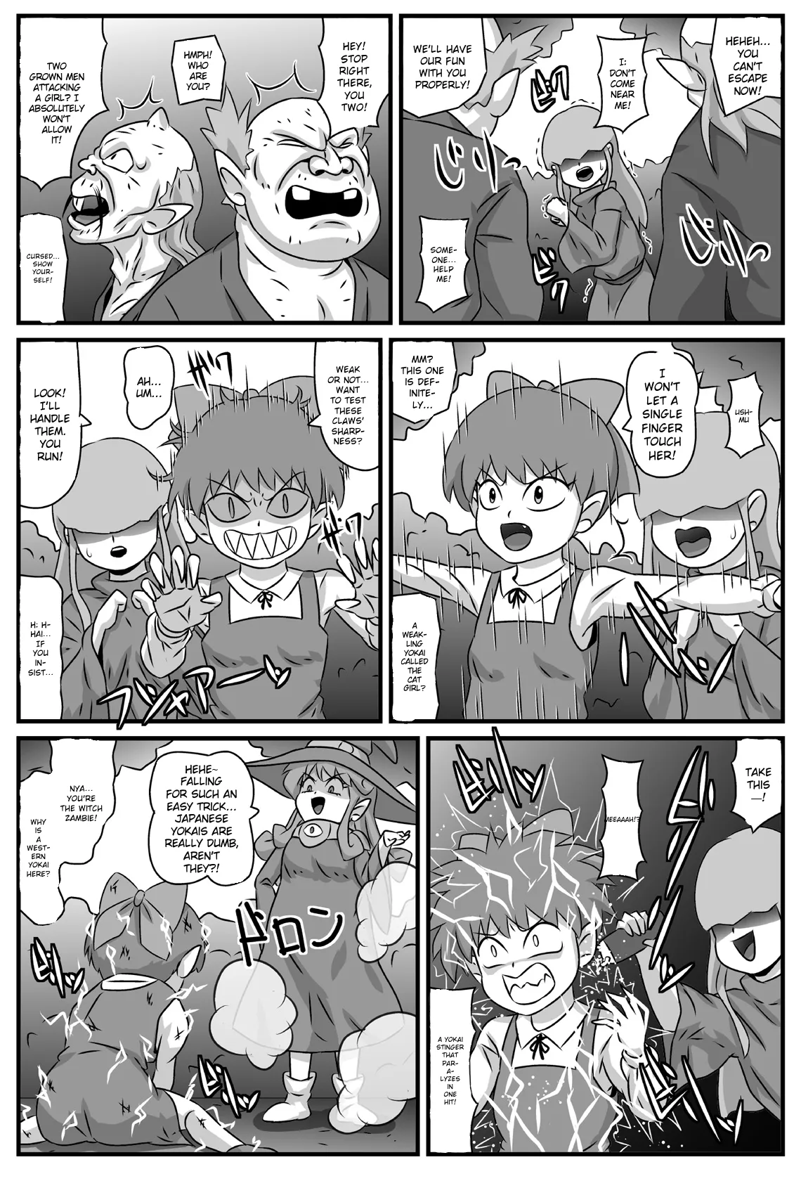Hyakki Nyakan with Z - Página 2
