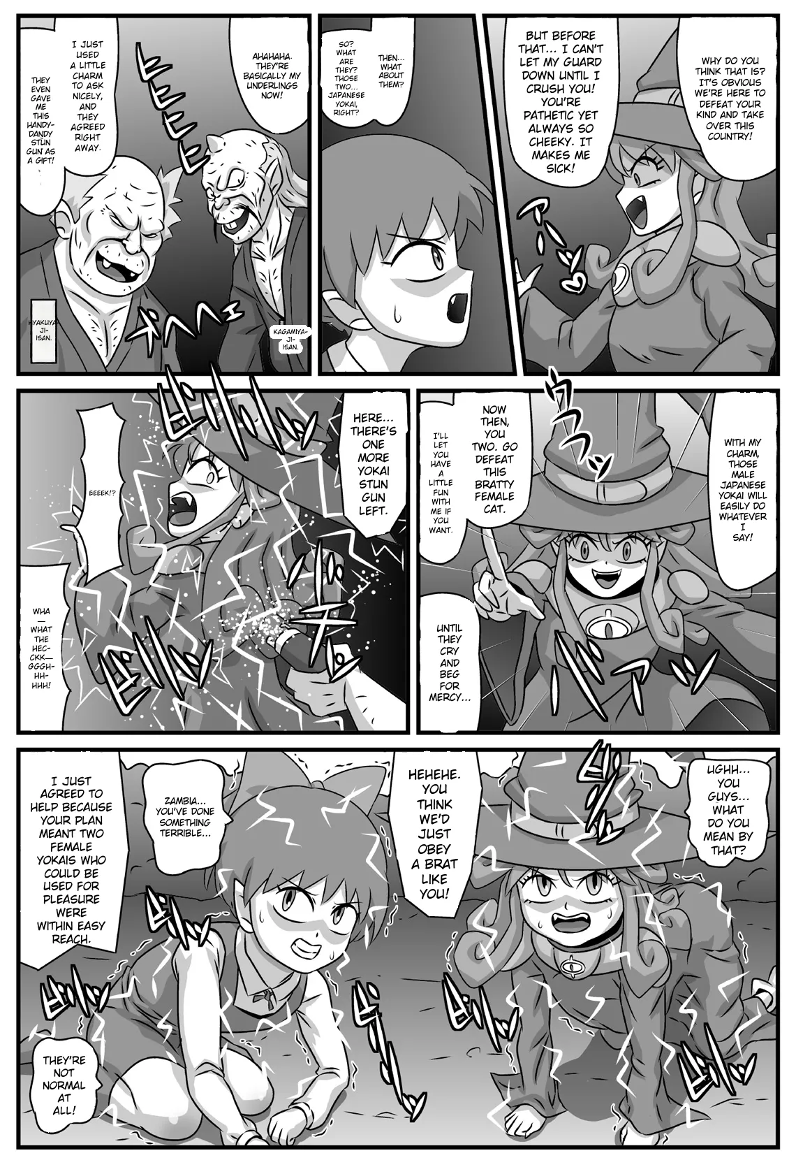 Hyakki Nyakan with Z - Página 3