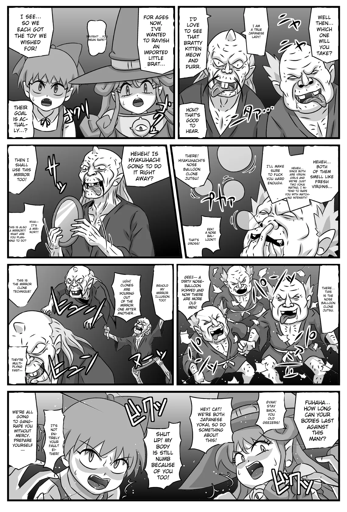 Hyakki Nyakan with Z - Página 4