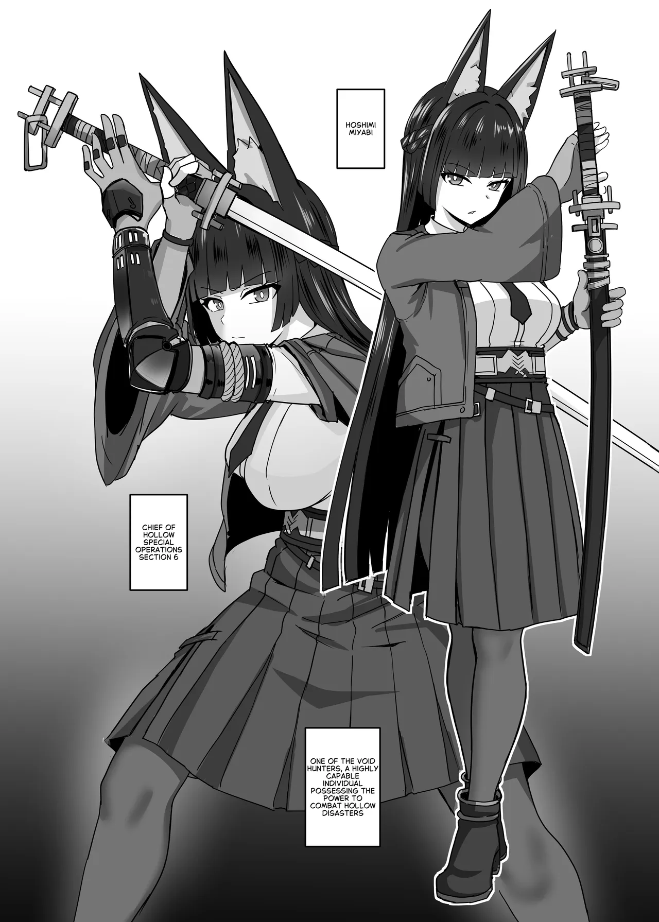 Utsurogari Akuochi Kaizou Keikaku - 页 3
