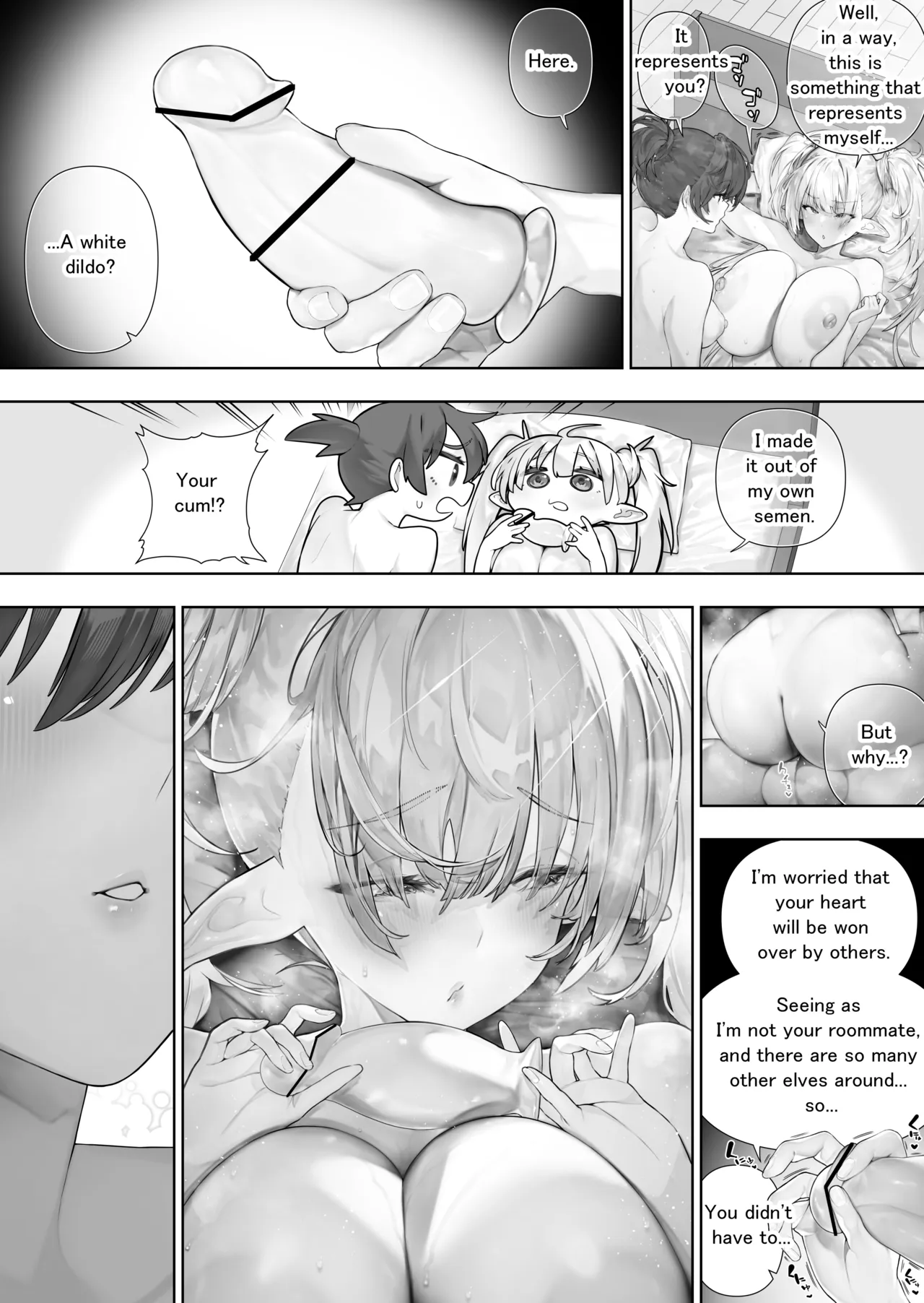 Futanari no Elf Ch. 43 - पृष्ठ 3
