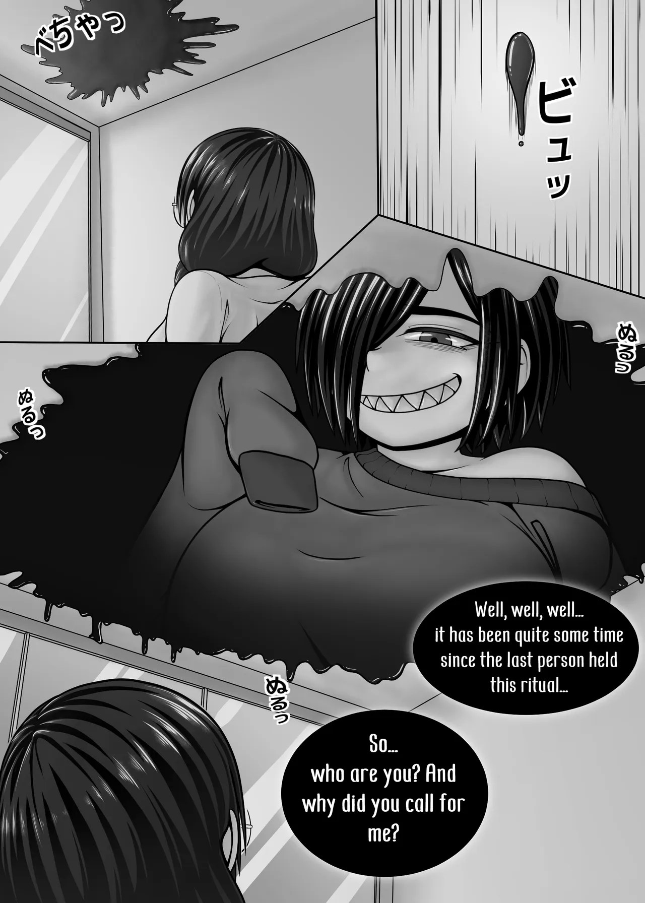 Tomodachi no Tsukurikata - 페이지 4