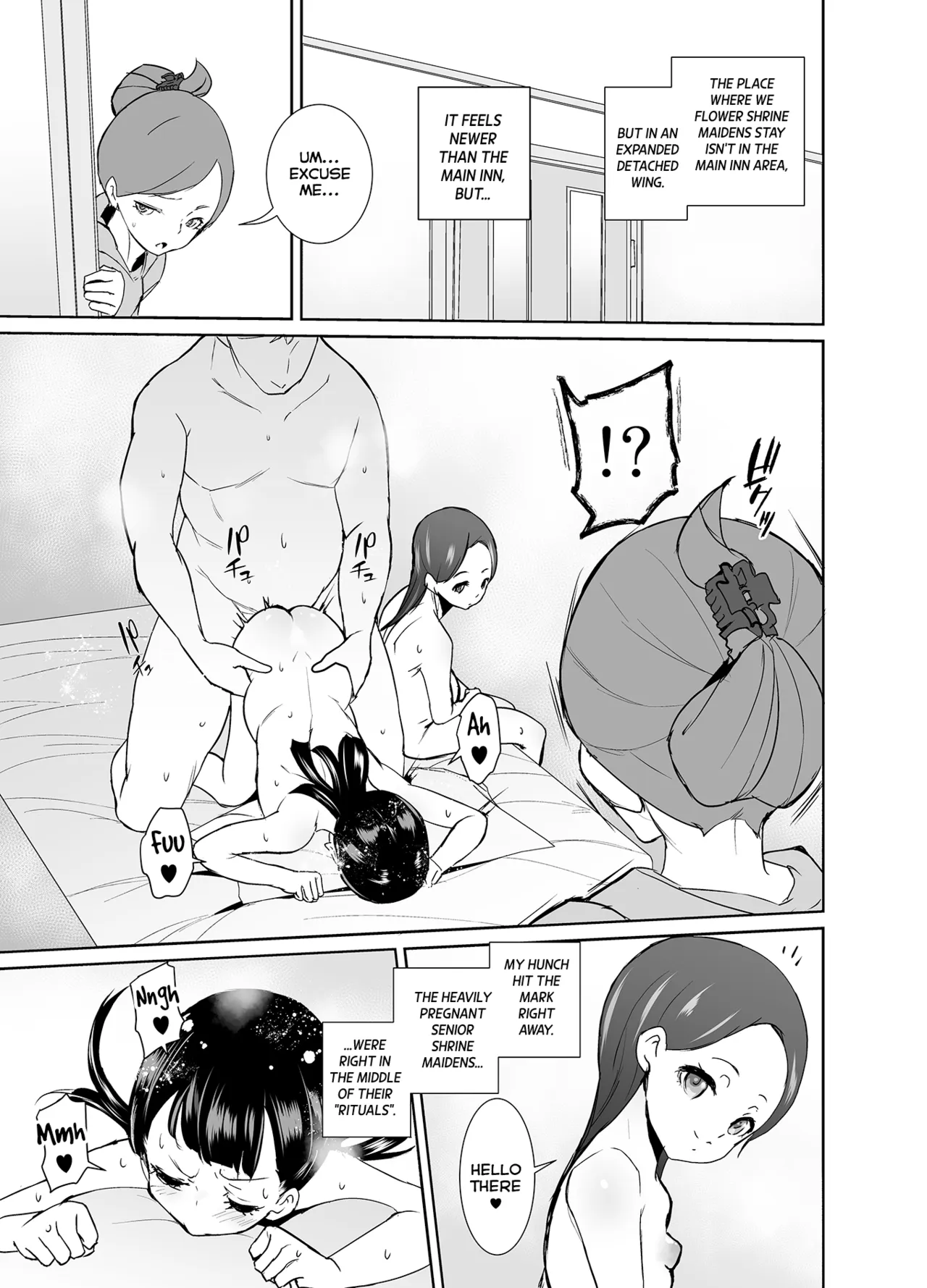 Inshuu-mura no Anemiko-chan wa Anteiki | The Senior Shrine Maiden of the Tradition-Bound Village is in Her Stable Period - Page 8