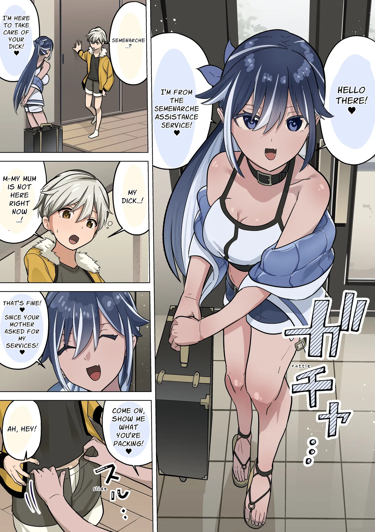 Seitsu Kaijoshi no Oneesan | Cumtastic Caregiver - صفحة 3