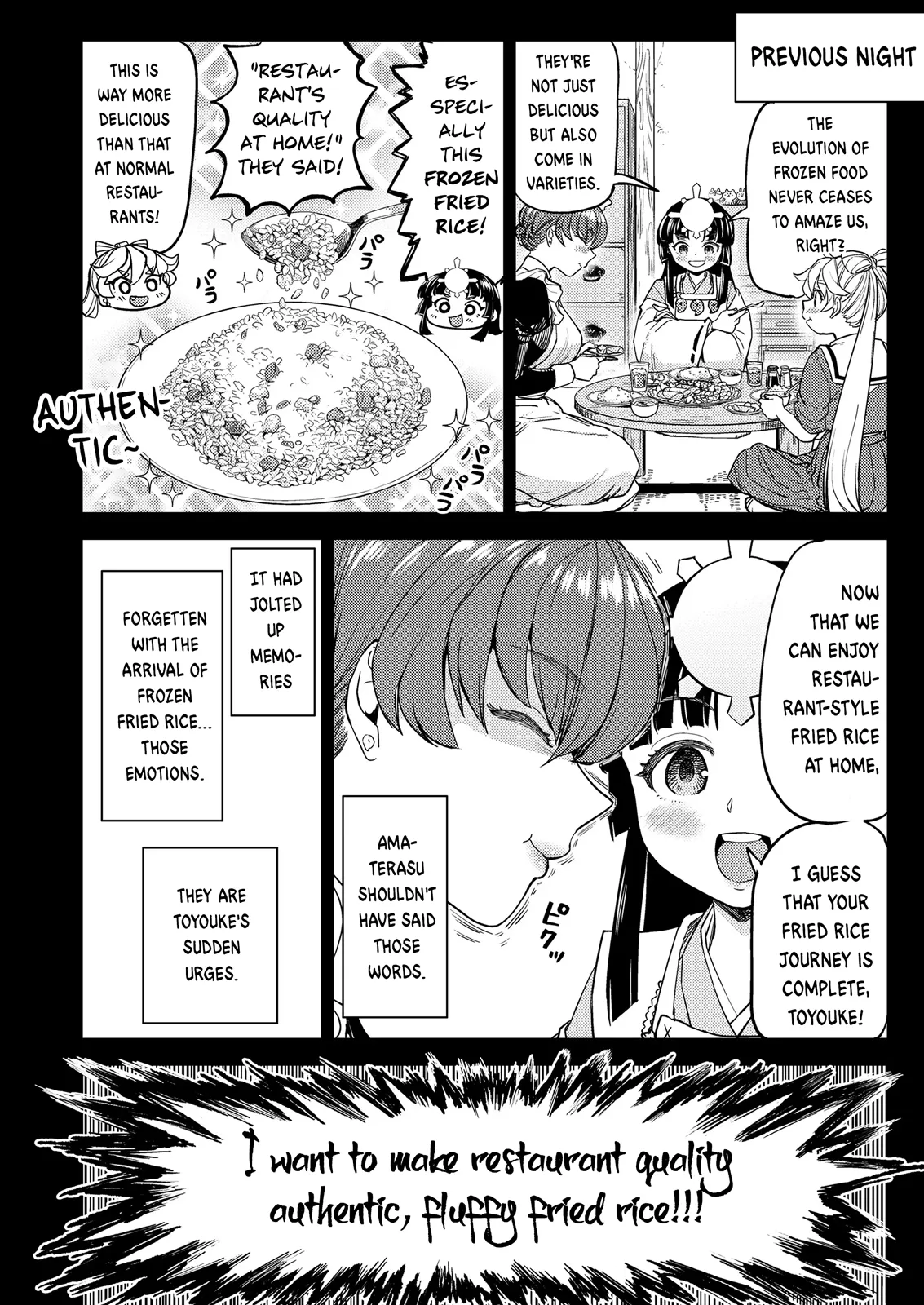 Amaterasu Gohan Ch. 5 - Page 2
