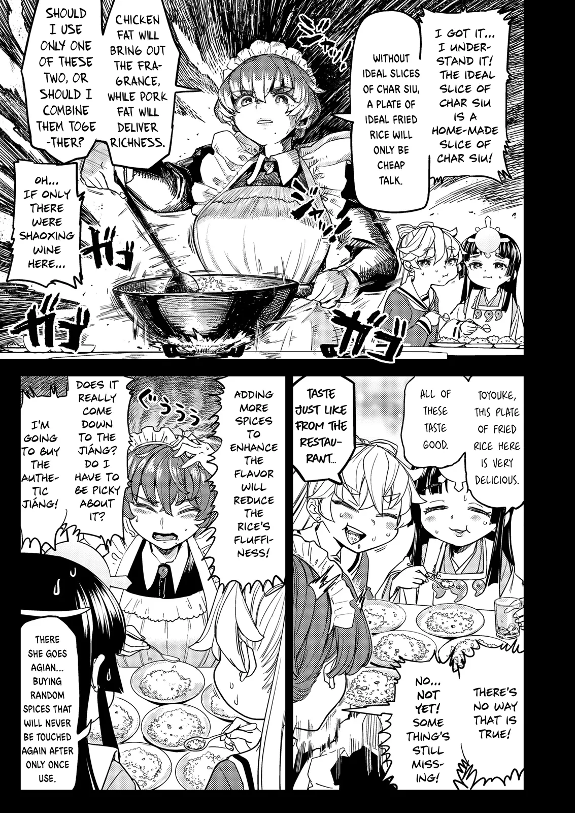 Amaterasu Gohan Ch. 5 - Page 3