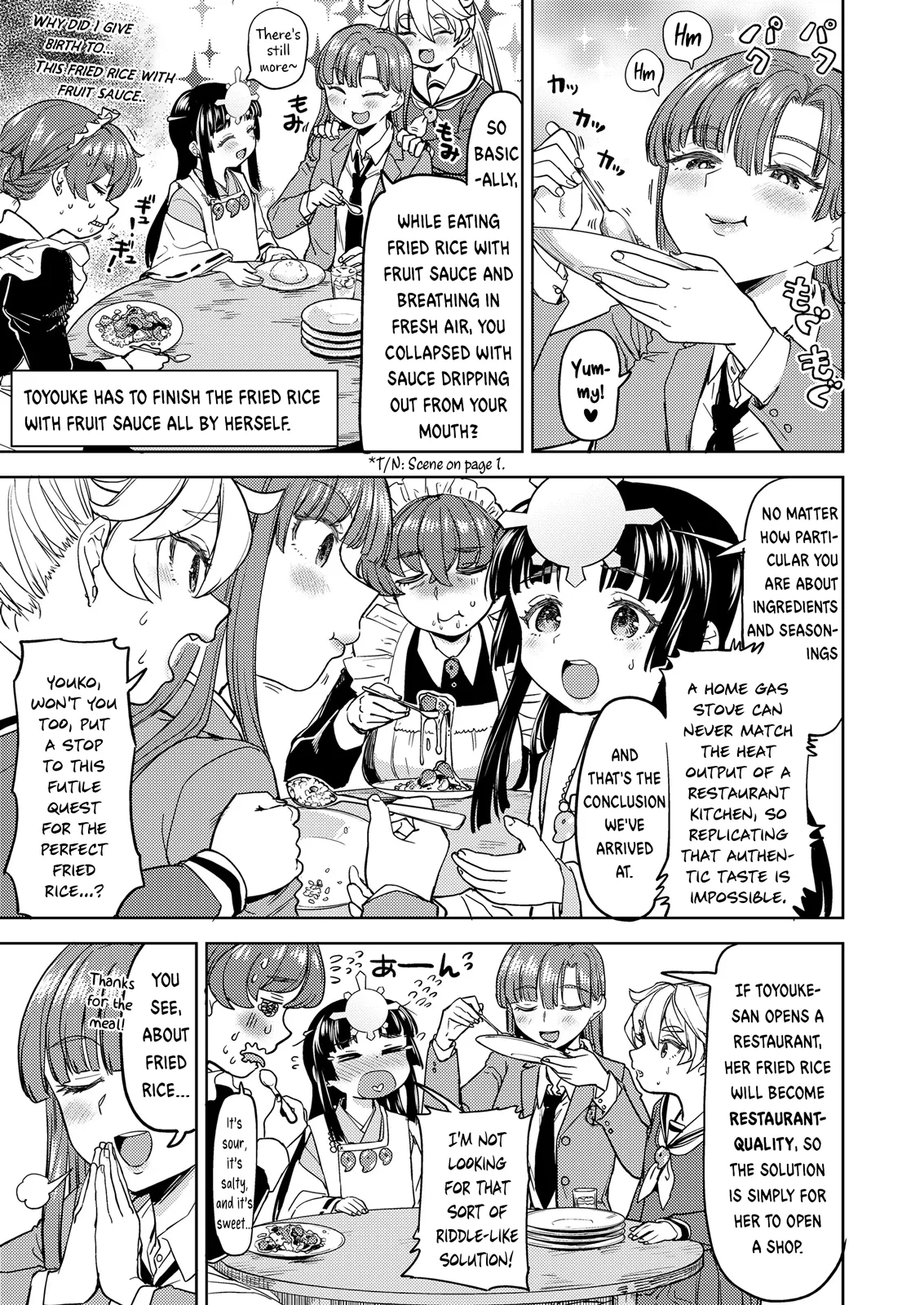Amaterasu Gohan Ch. 5 - Page 5