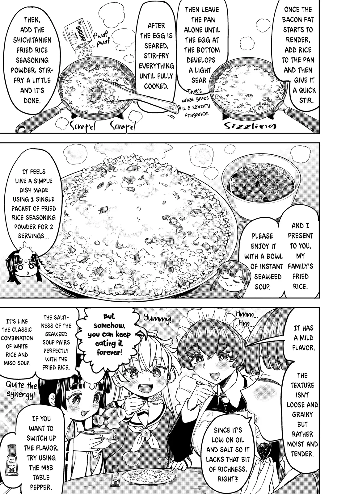Amaterasu Gohan Ch. 5 - Page 7