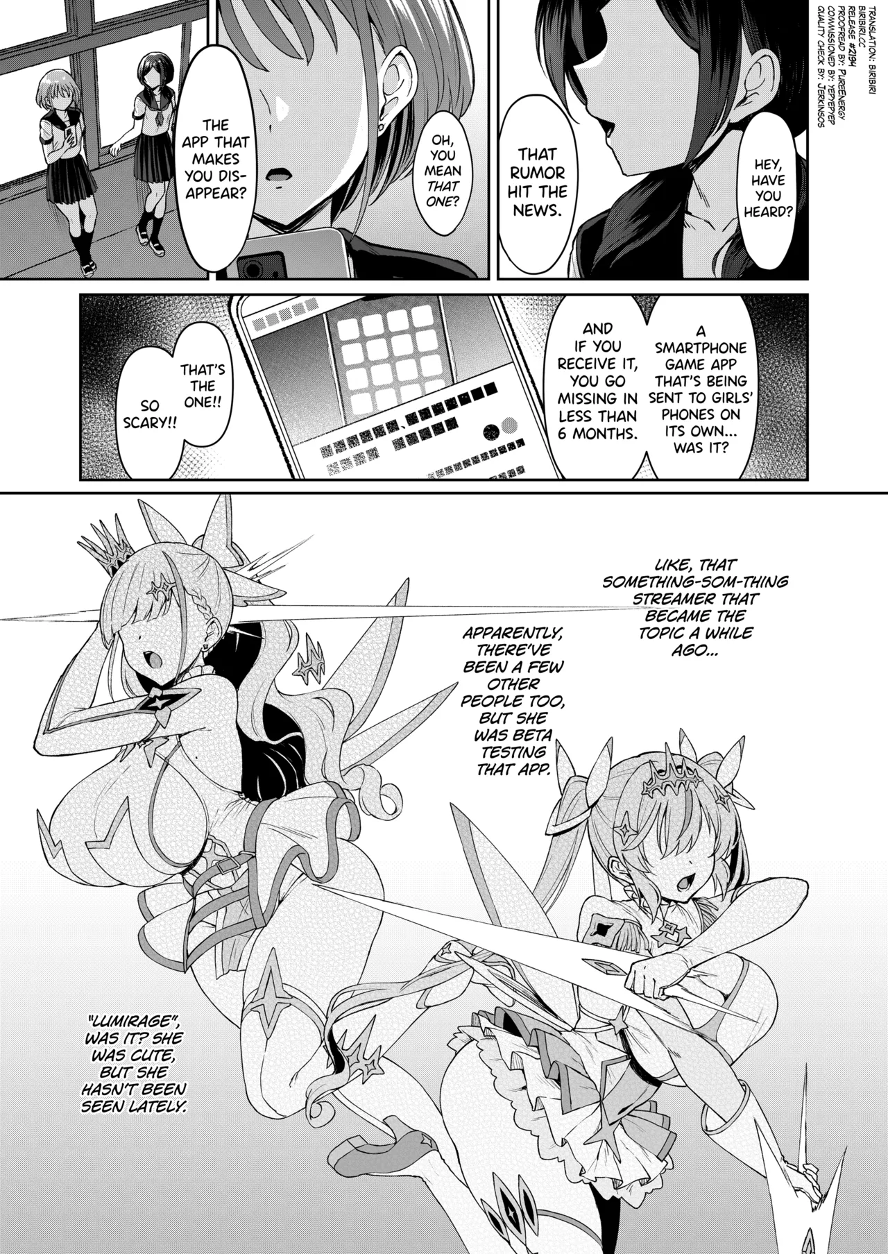 Vanishing Reality 5 ~Succubus Application~ - Page 2