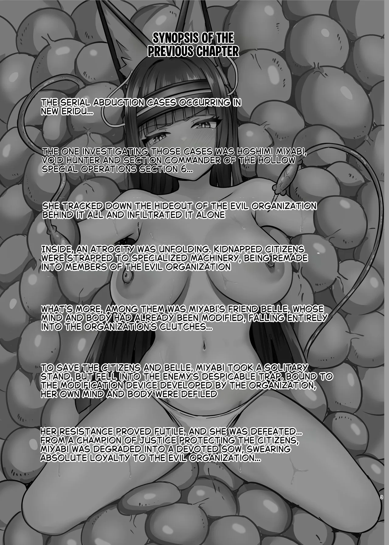 Utsurogari Akuochi Kaizou Keikaku 2 ~Akuochi no Rensa~ | Corruption &Modification Plan 2 ~Chain of Corruption~ - Strona 2