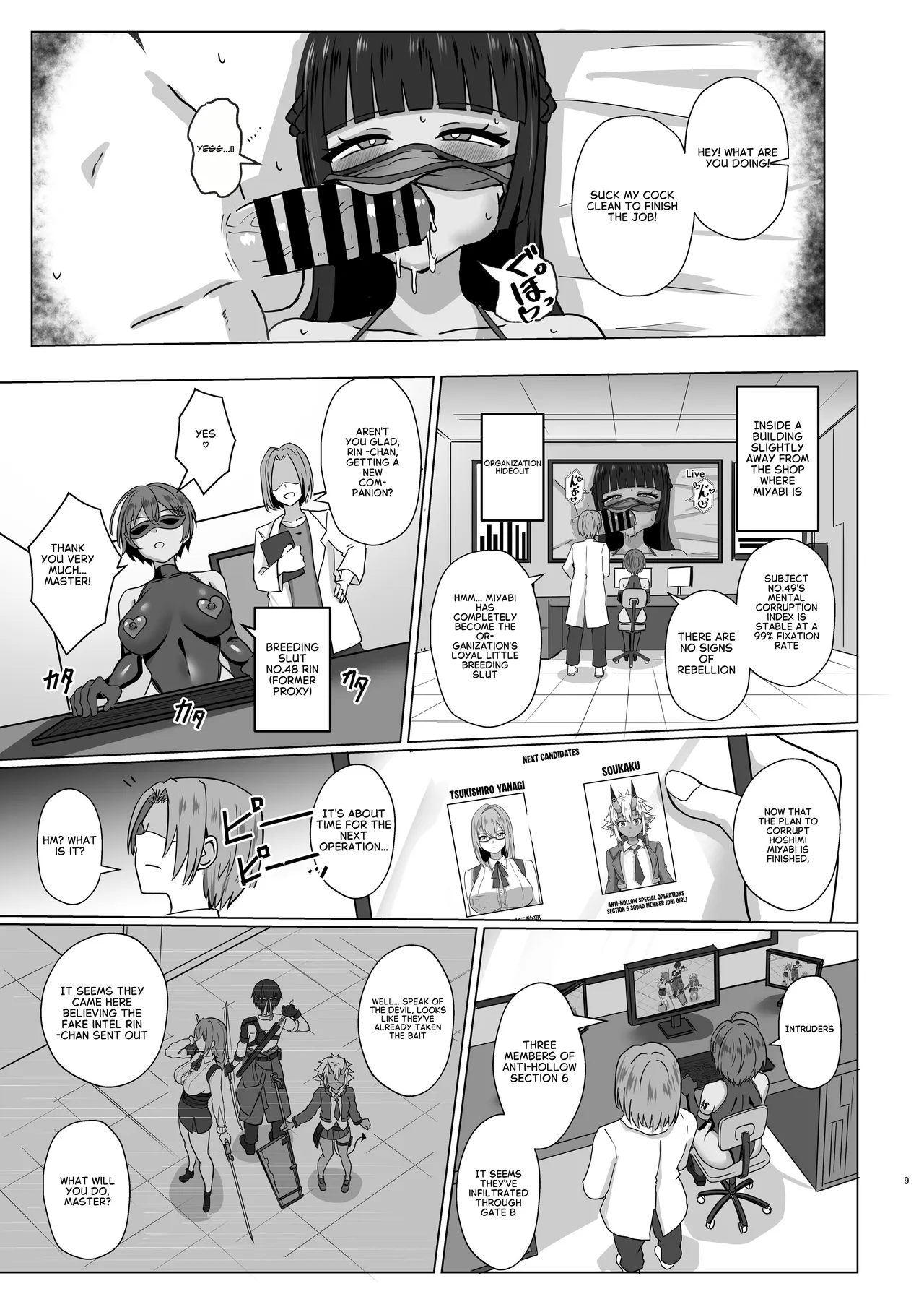 Utsurogari Akuochi Kaizou Keikaku 2 ~Akuochi no Rensa~ | Corruption &Modification Plan 2 ~Chain of Corruption~ - Strona 8