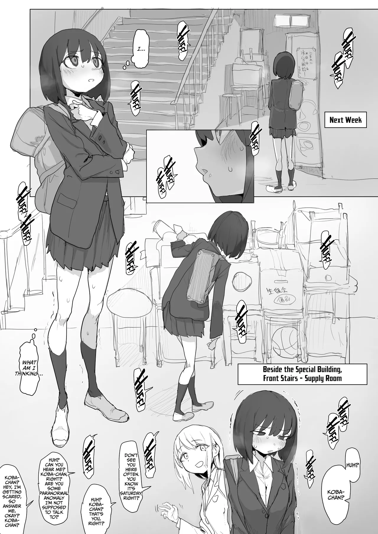 Kaidan Waki de Roshutsu Ona no Renshuu Shitetara Tomodachi ga Kite Pinchi no Runa-chan - หน้า 1